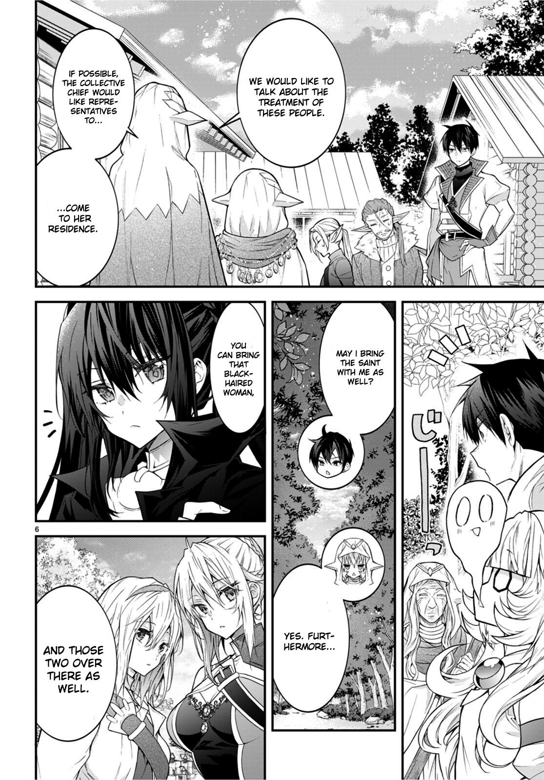 Otomege Sekai wa Mob ni Kibishii Sekai Desu Chap 44 - Next Chap 45