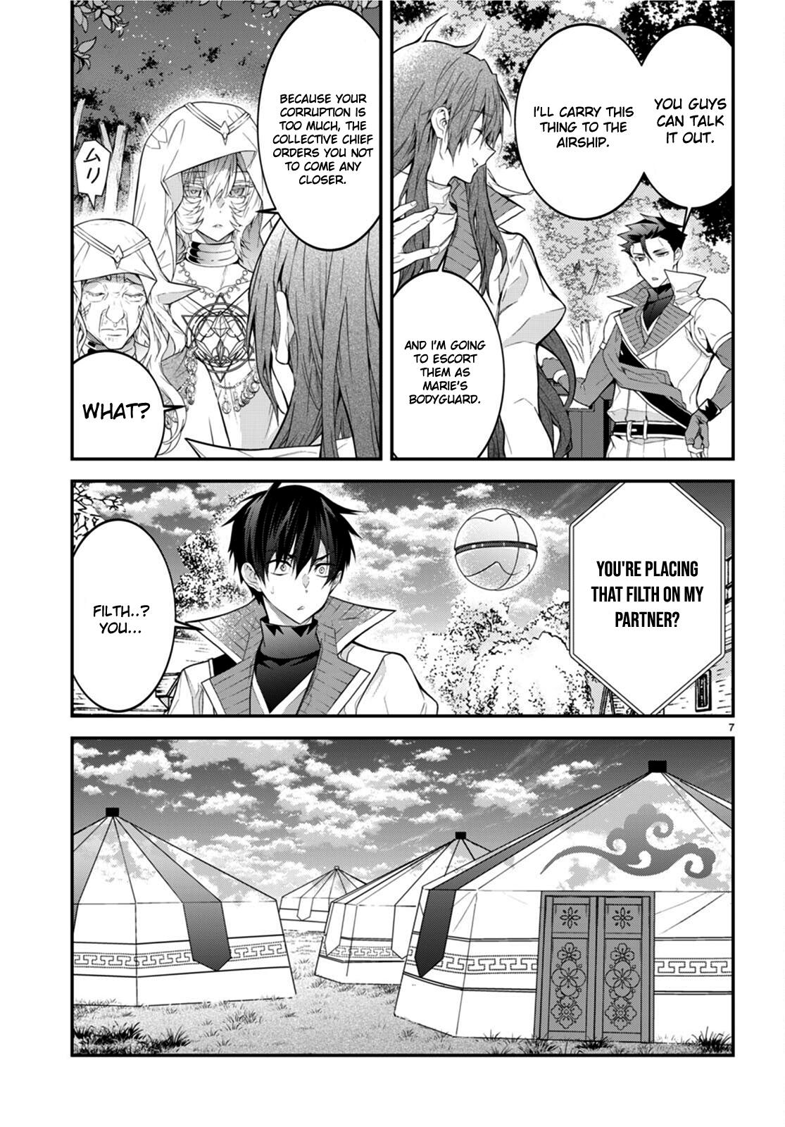 Otomege Sekai wa Mob ni Kibishii Sekai Desu Chap 44 - Next Chap 45