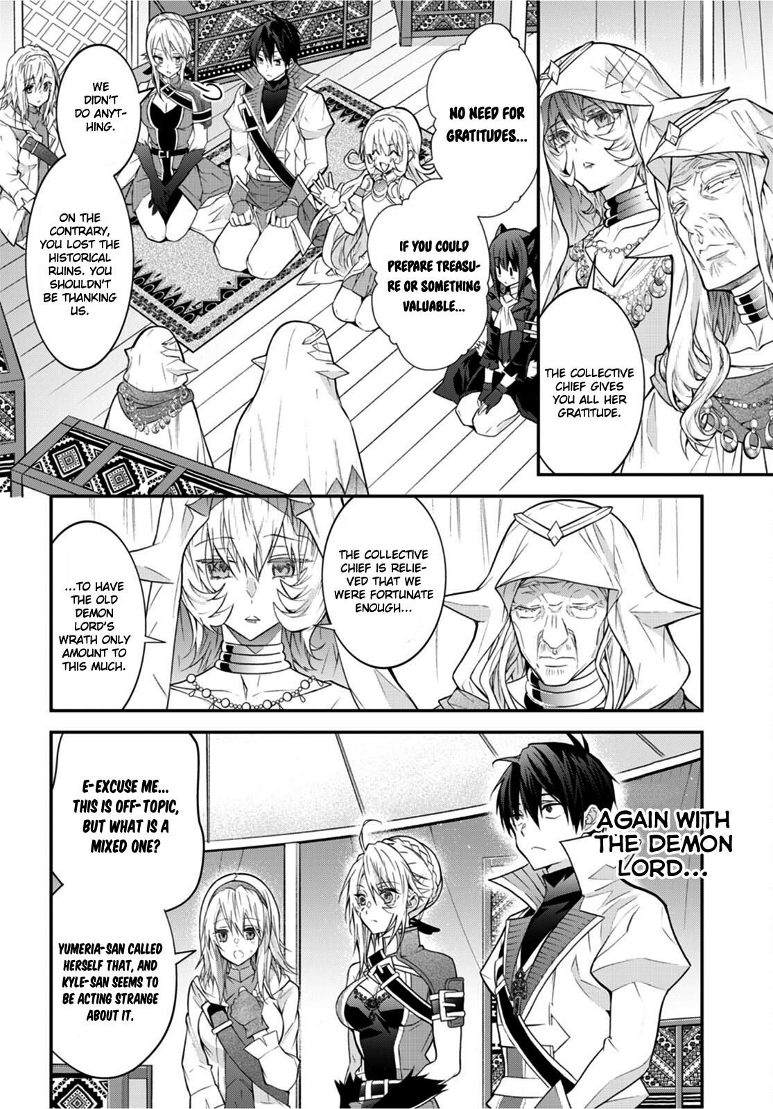 Otomege Sekai wa Mob ni Kibishii Sekai Desu Chap 44 - Next Chap 45