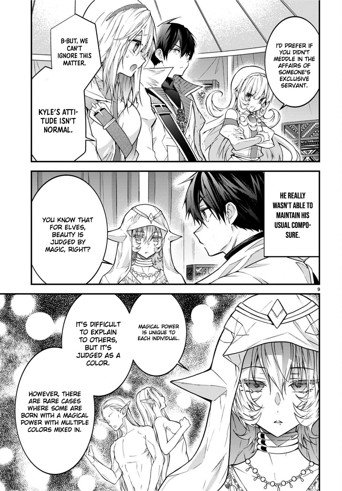 Otomege Sekai wa Mob ni Kibishii Sekai Desu Chap 44 - Next Chap 45