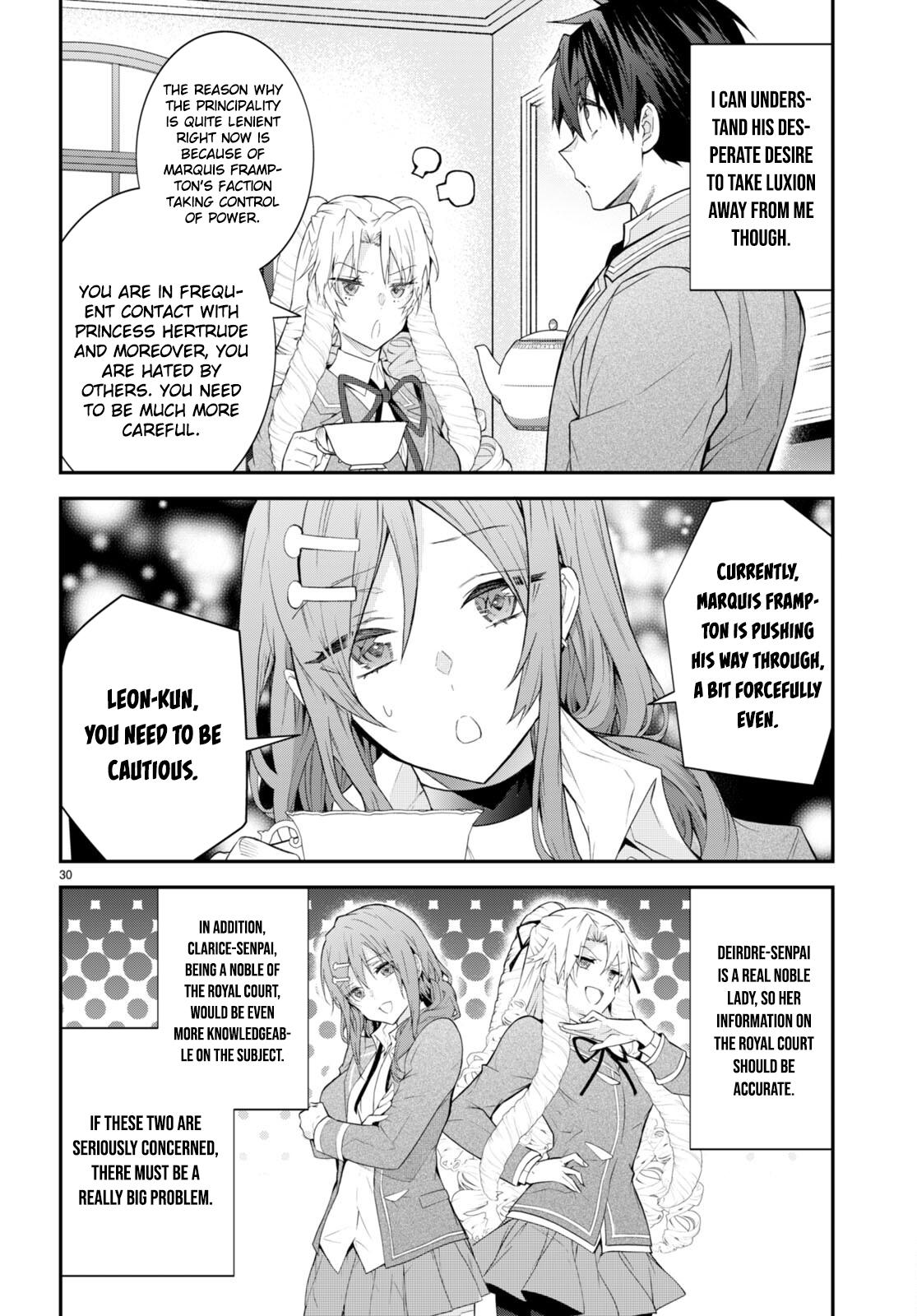 Otomege Sekai wa Mob ni Kibishii Sekai Desu Chap 45 - Next Chap 46