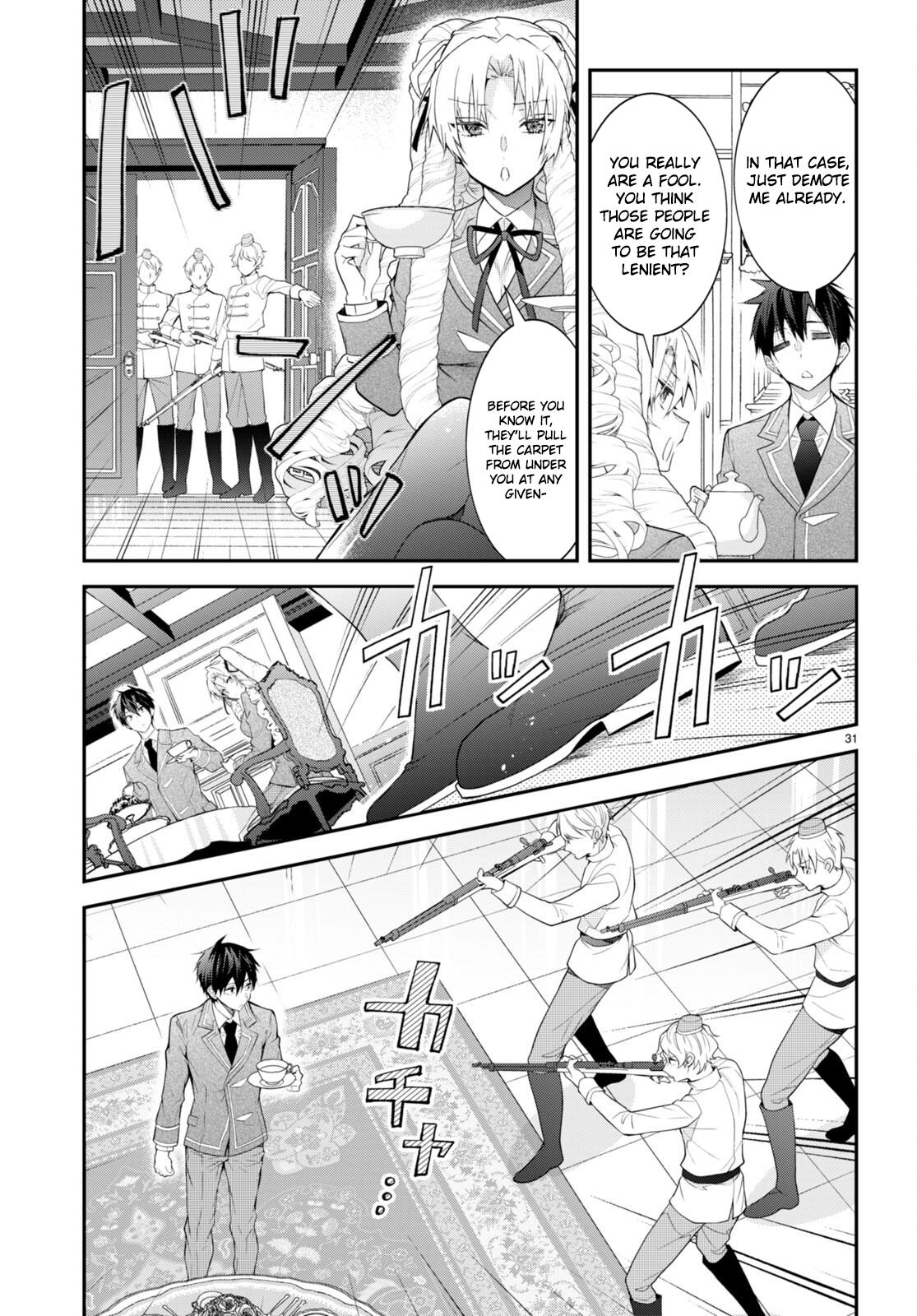 Otomege Sekai wa Mob ni Kibishii Sekai Desu Chap 45 - Next Chap 46