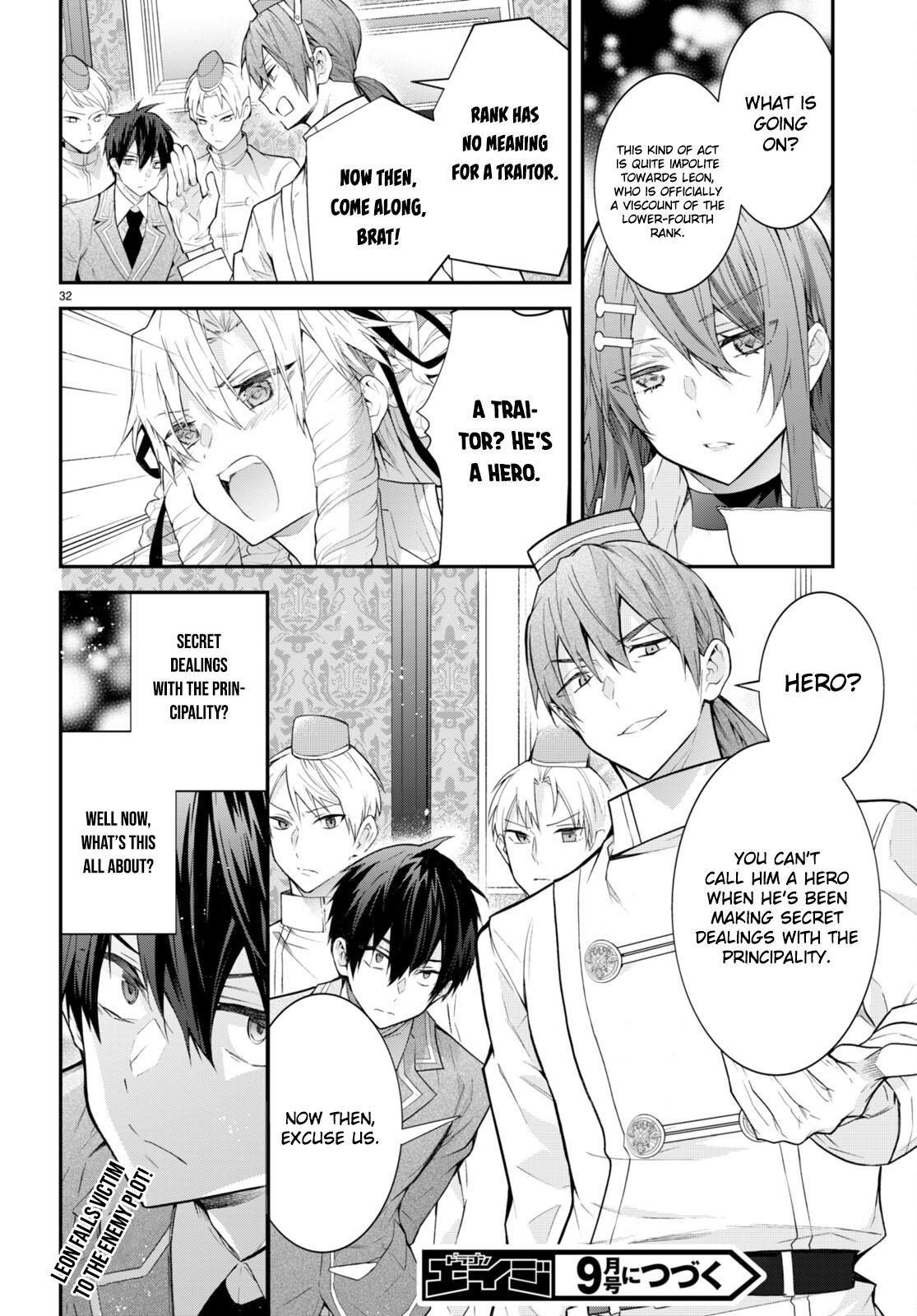 Otomege Sekai wa Mob ni Kibishii Sekai Desu Chap 45 - Next Chap 46