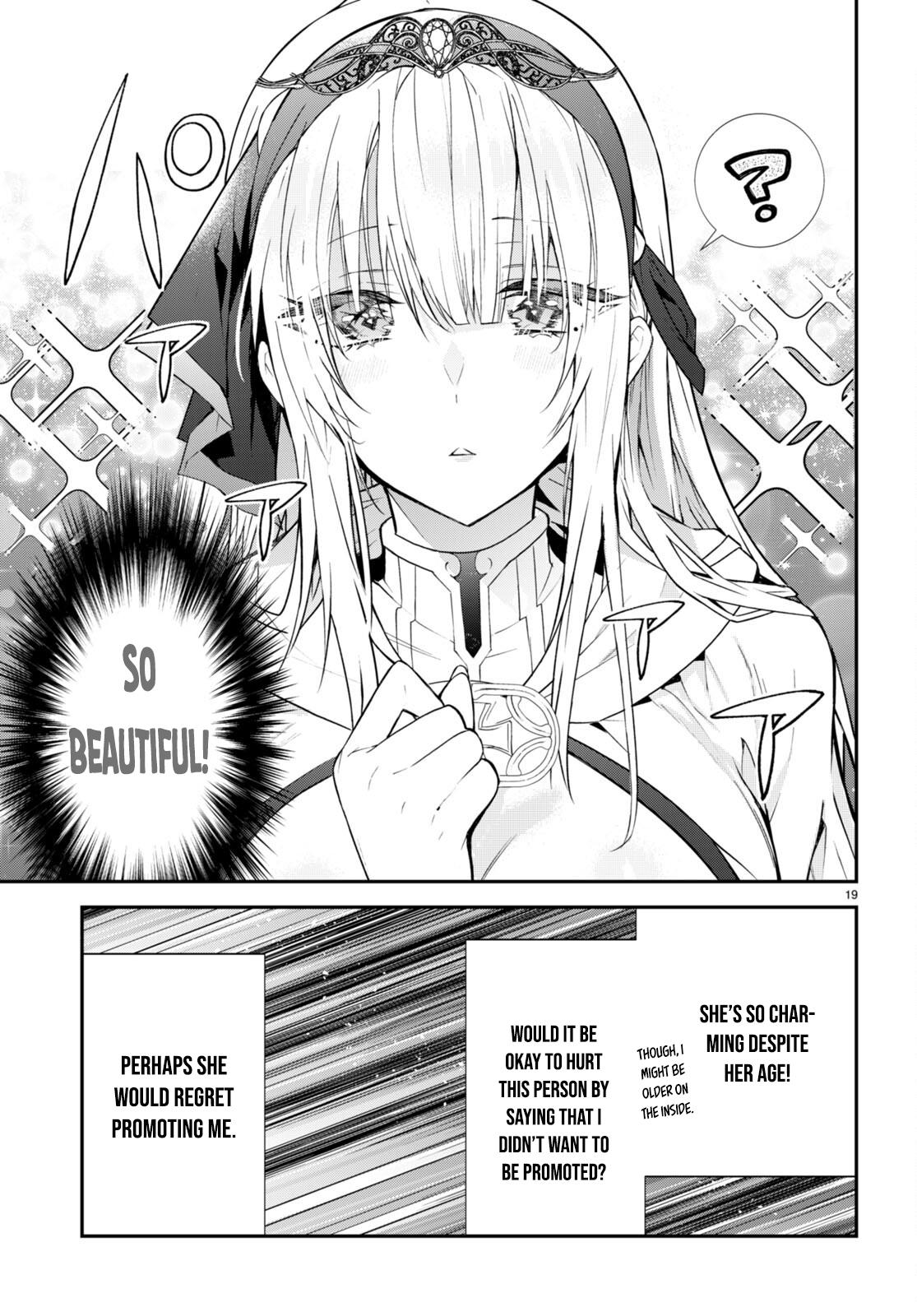 Otomege Sekai wa Mob ni Kibishii Sekai Desu Chap 45 - Next Chap 46