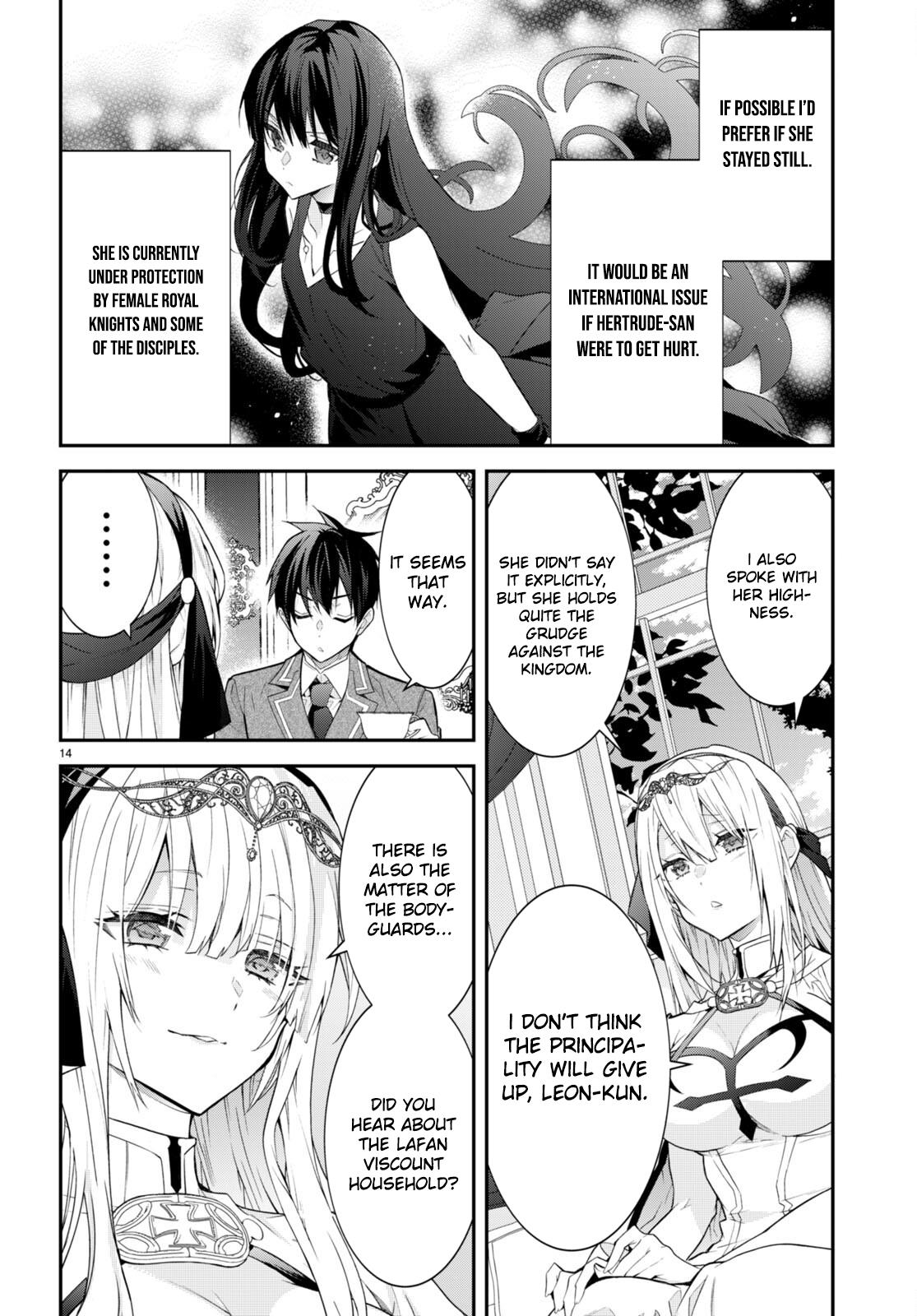 Otomege Sekai wa Mob ni Kibishii Sekai Desu Chap 45 - Next Chap 46