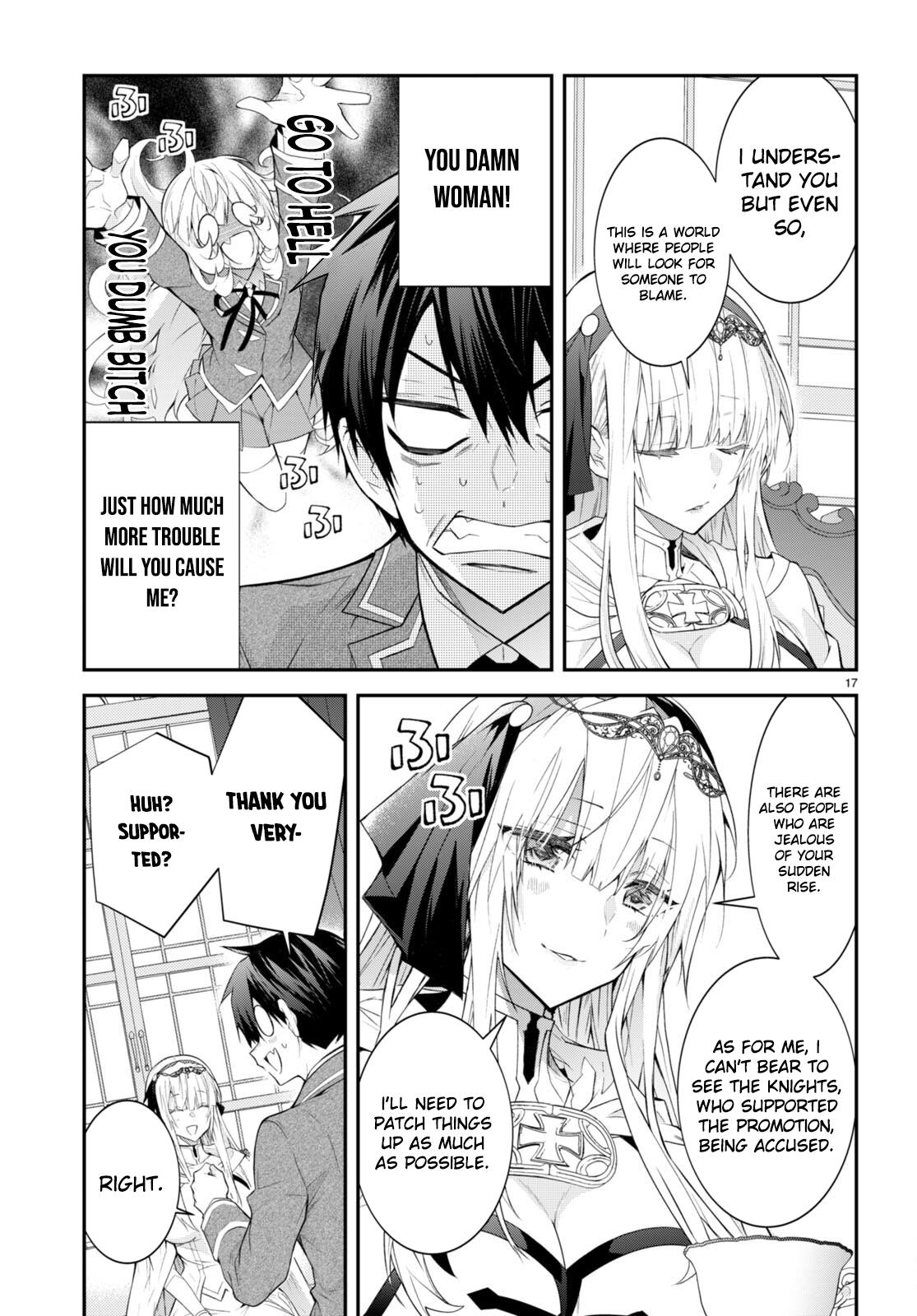 Otomege Sekai wa Mob ni Kibishii Sekai Desu Chap 45 - Next Chap 46