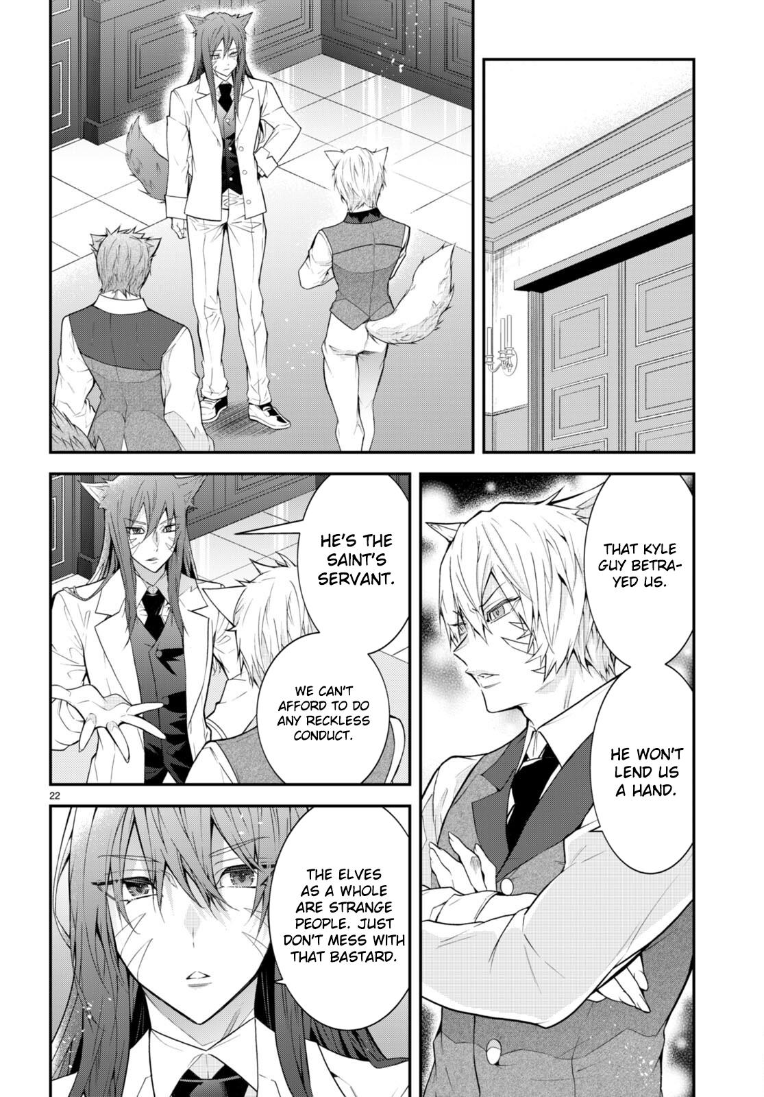 Otomege Sekai wa Mob ni Kibishii Sekai Desu Chap 45 - Next Chap 46