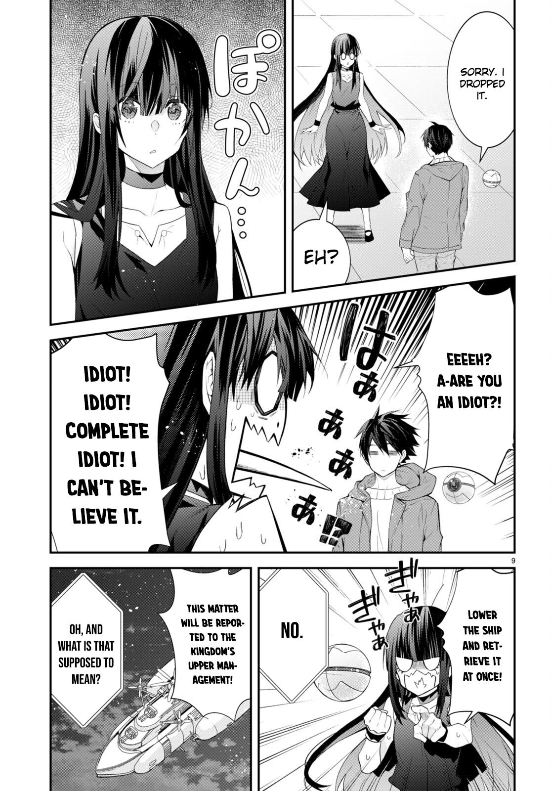 Otomege Sekai wa Mob ni Kibishii Sekai Desu Chap 45 - Next Chap 46