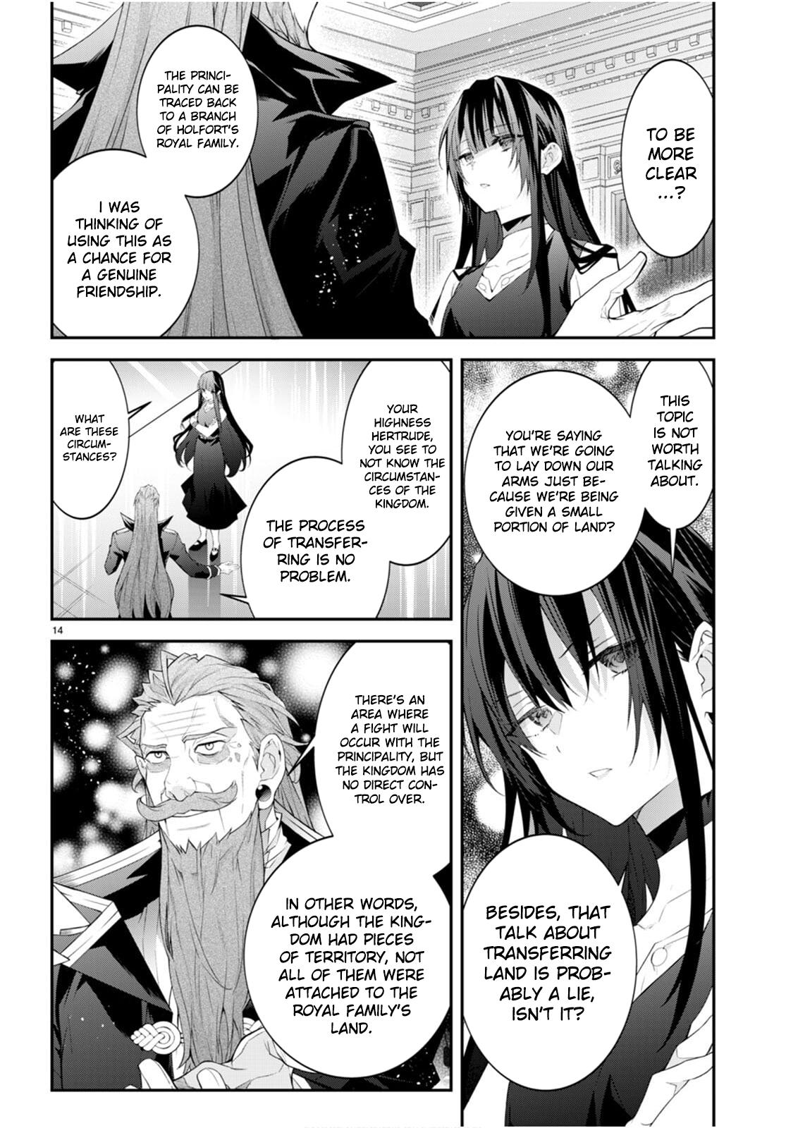 Otomege Sekai wa Mob ni Kibishii Sekai Desu Chap 46 - Next Chap 47