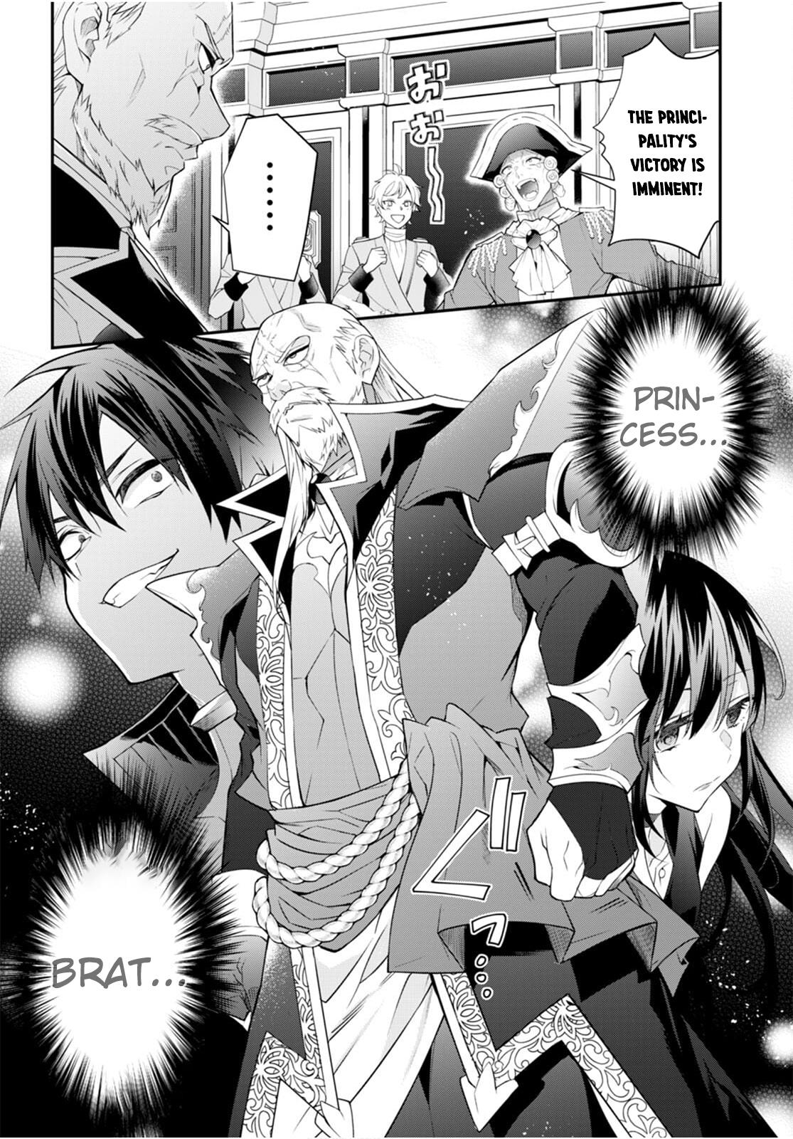 Otomege Sekai wa Mob ni Kibishii Sekai Desu Chap 46 - Next Chap 47