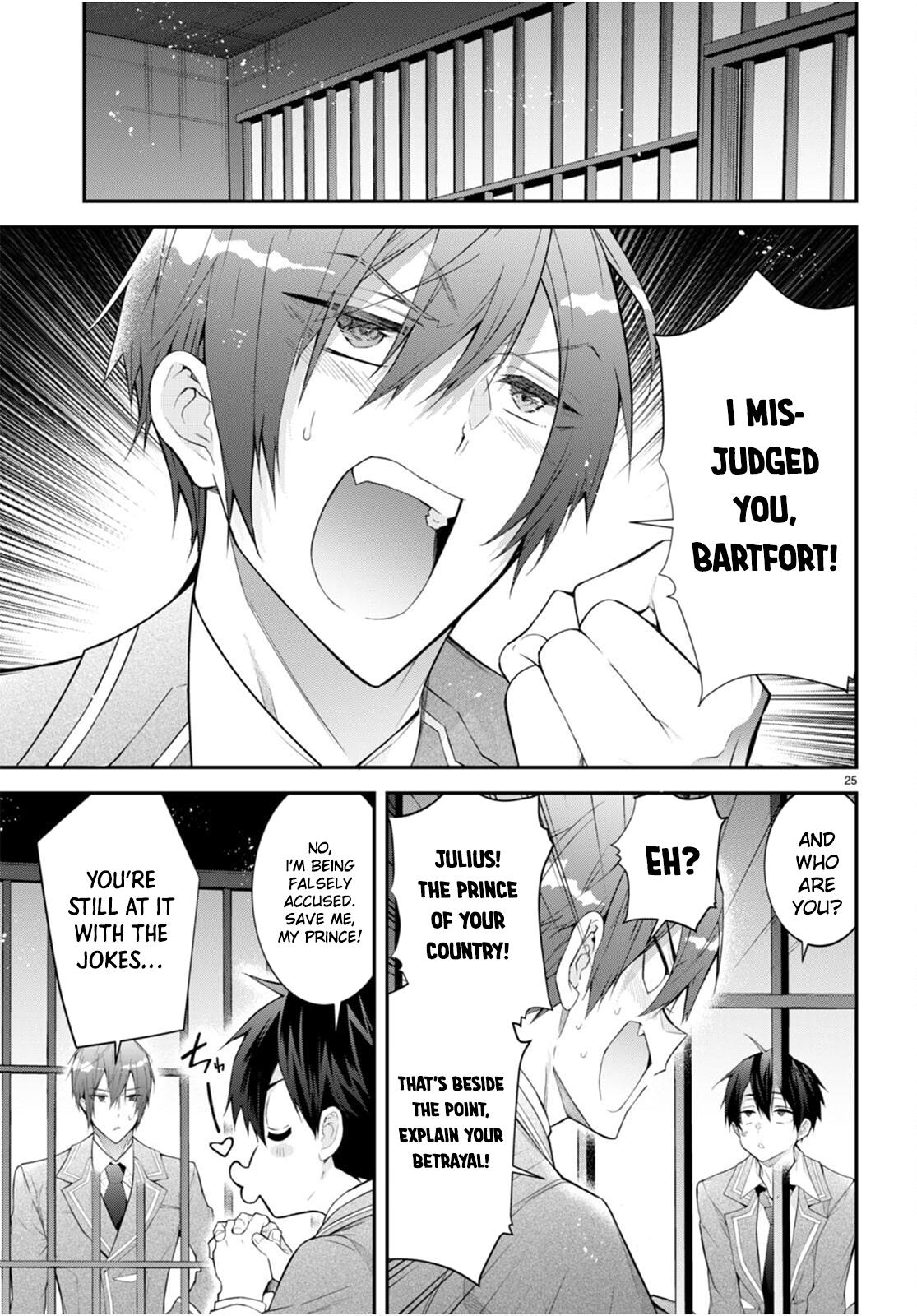 Otomege Sekai wa Mob ni Kibishii Sekai Desu Chap 46 - Next Chap 47