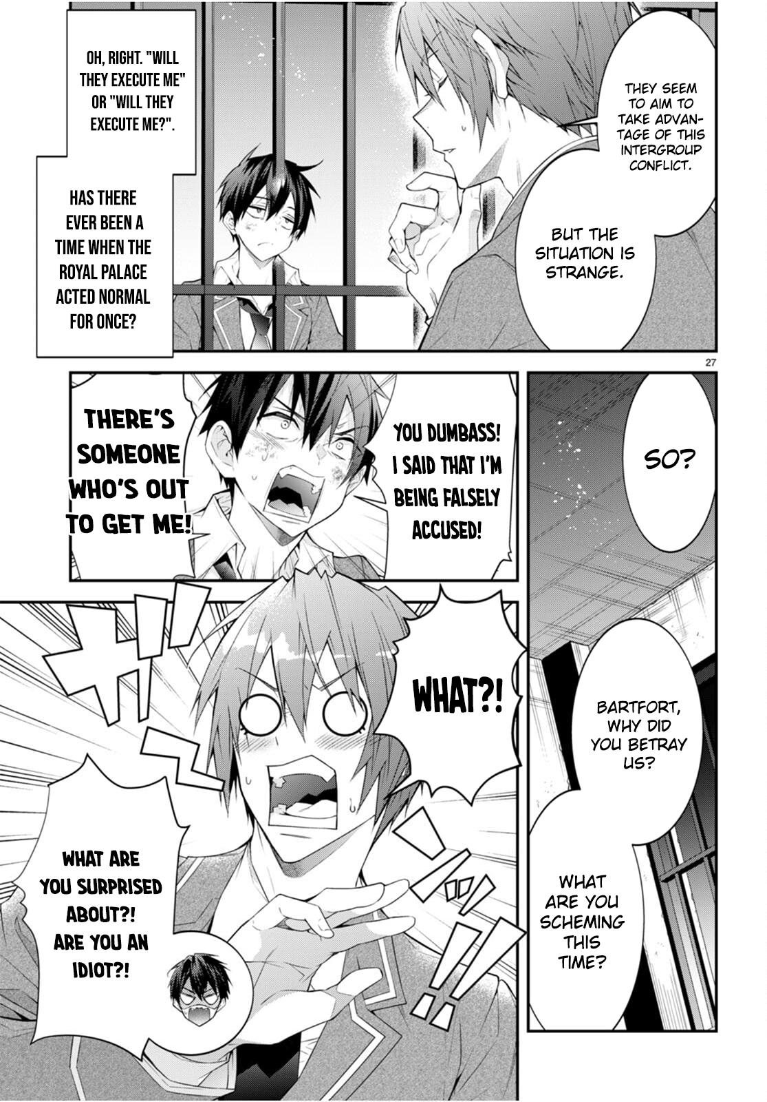 Otomege Sekai wa Mob ni Kibishii Sekai Desu Chap 46 - Next Chap 47