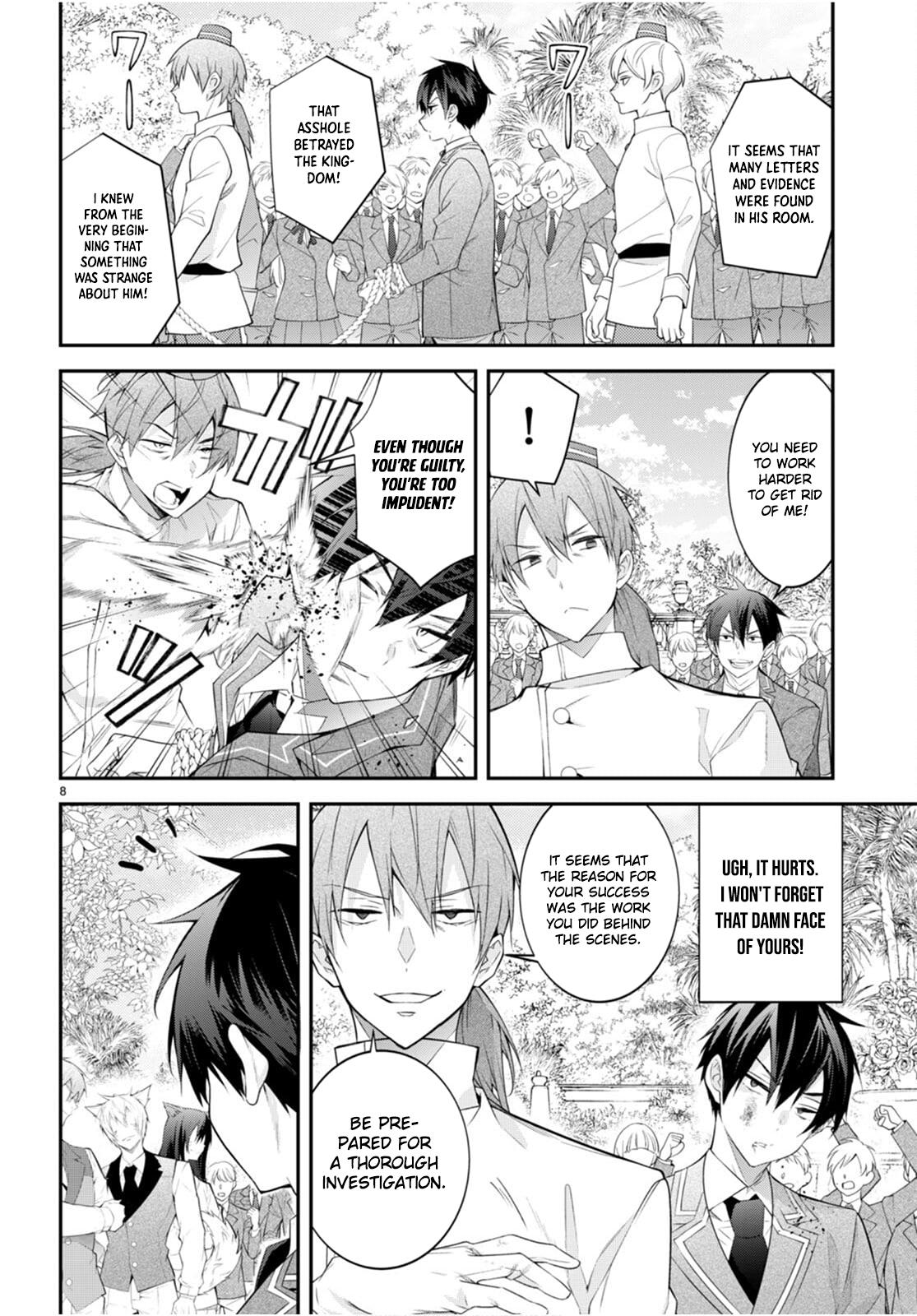 Otomege Sekai wa Mob ni Kibishii Sekai Desu Chap 46 - Next Chap 47