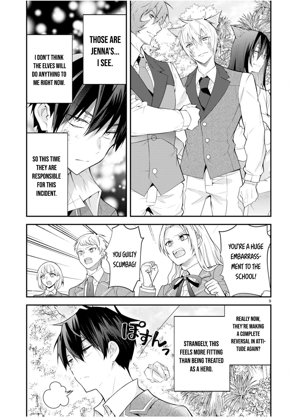 Otomege Sekai wa Mob ni Kibishii Sekai Desu Chap 46 - Next Chap 47