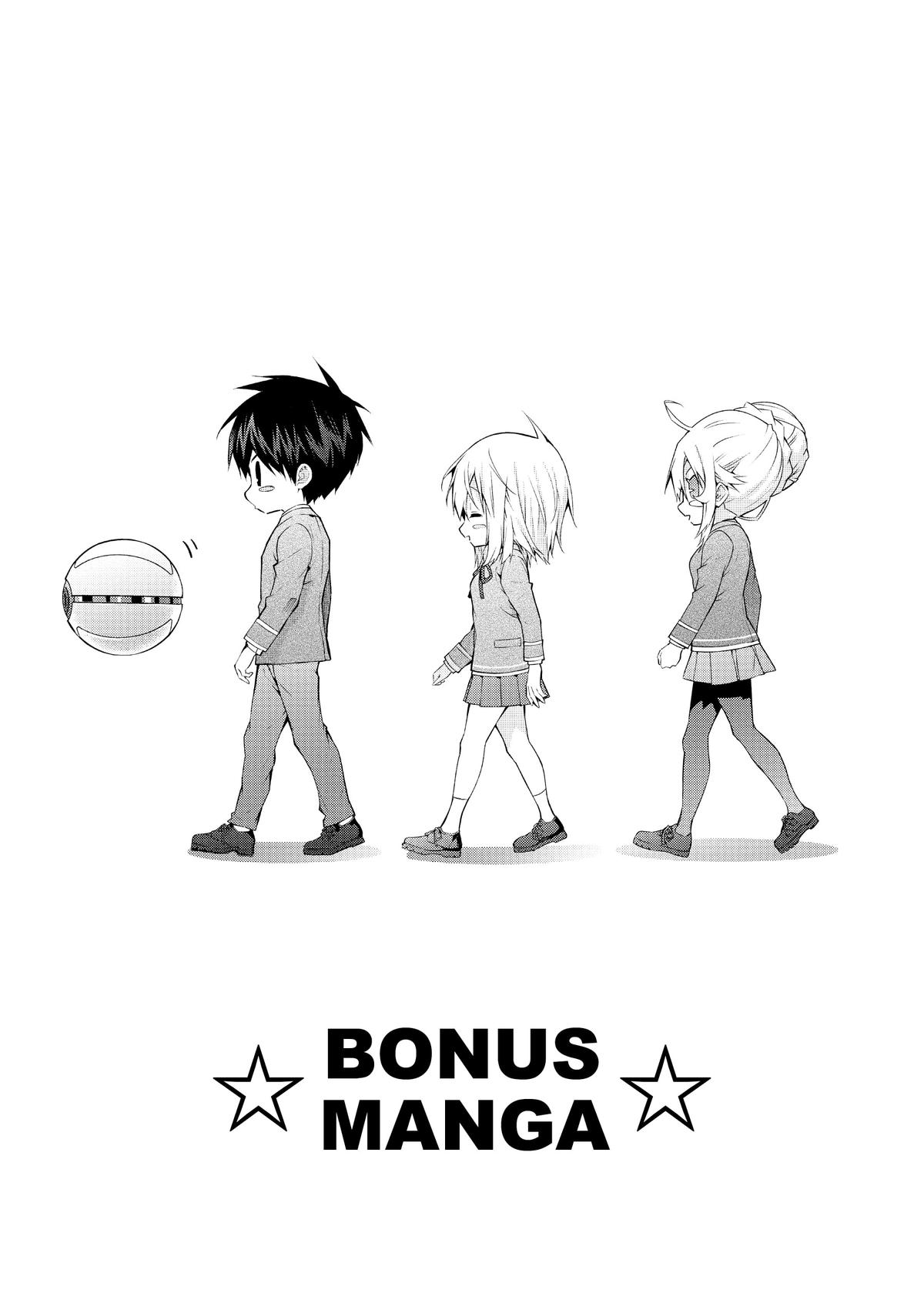 Otomege Sekai wa Mob ni Kibishii Sekai Desu Chap 46.5 - Next Chap 47.5
