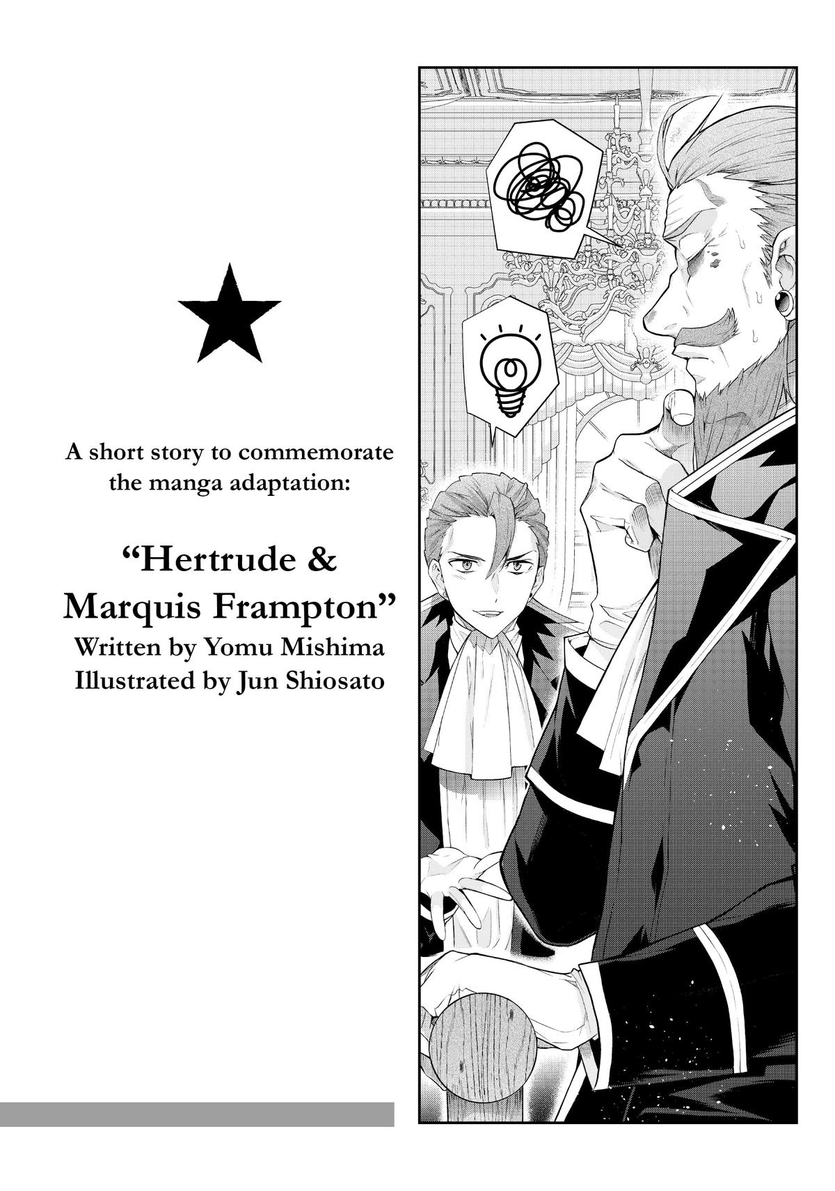 Otomege Sekai wa Mob ni Kibishii Sekai Desu Chap 46.5 - Next Chap 47.5