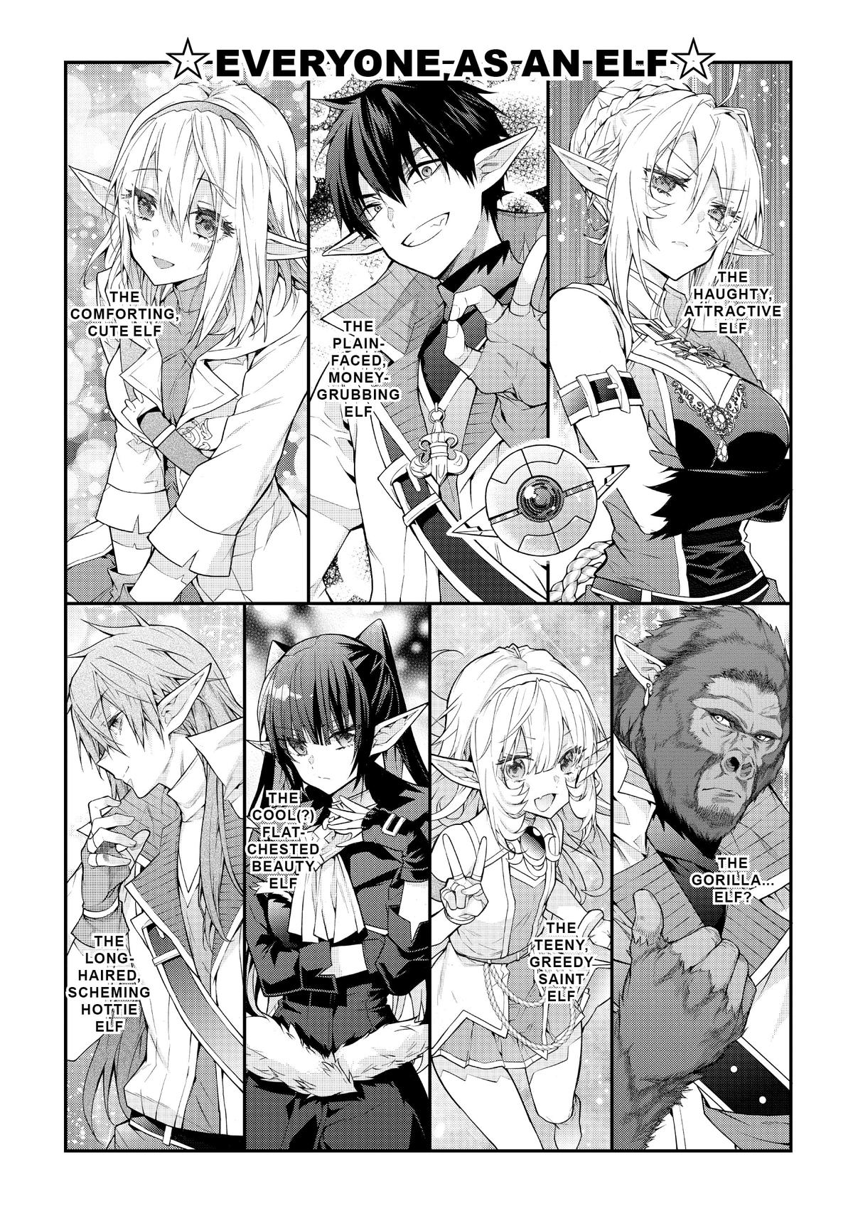 Otomege Sekai wa Mob ni Kibishii Sekai Desu Chap 46.5 - Next Chap 47.5