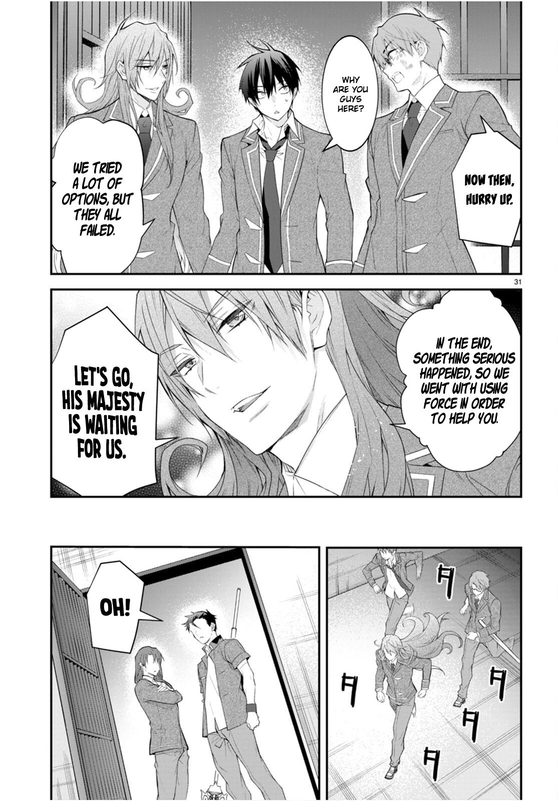 Otomege Sekai wa Mob ni Kibishii Sekai Desu Chap 48 - Next Chap 49