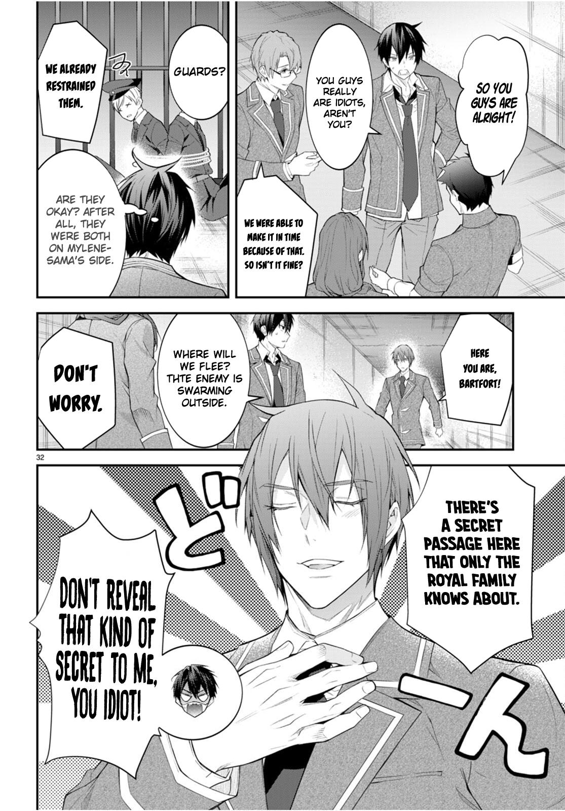 Otomege Sekai wa Mob ni Kibishii Sekai Desu Chap 48 - Next Chap 49