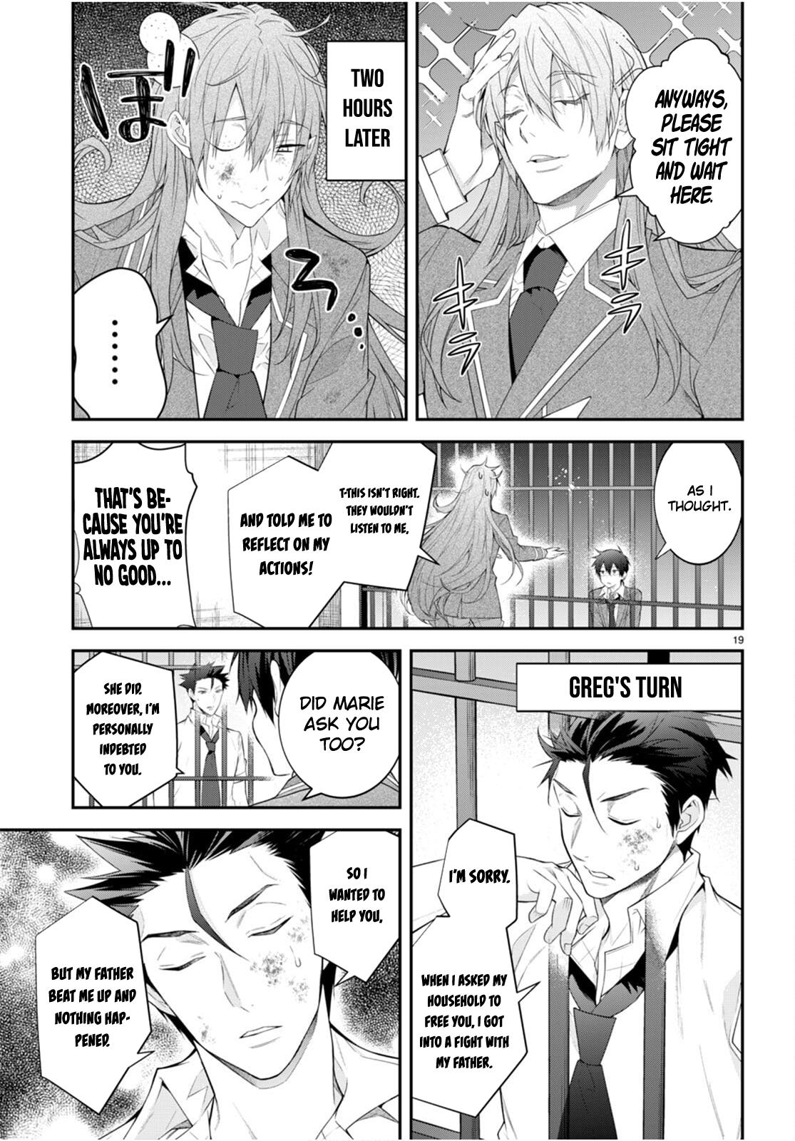 Otomege Sekai wa Mob ni Kibishii Sekai Desu Chap 48 - Next Chap 49