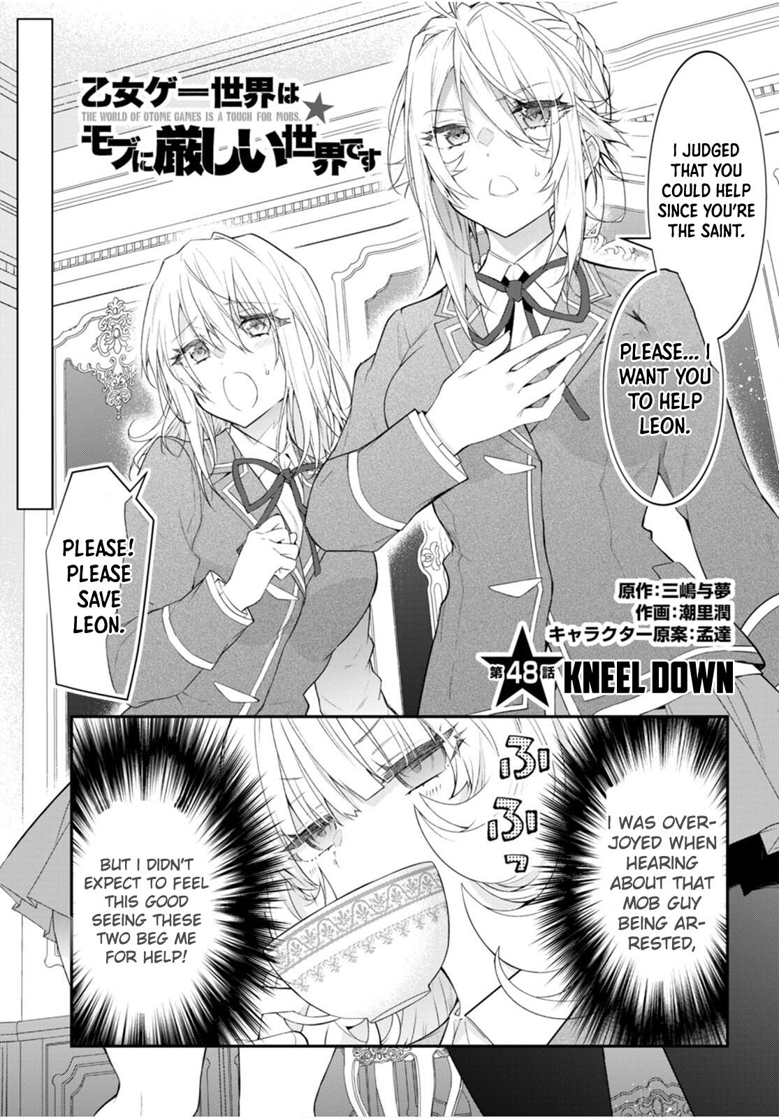 Otomege Sekai wa Mob ni Kibishii Sekai Desu Chap 48 - Next Chap 49