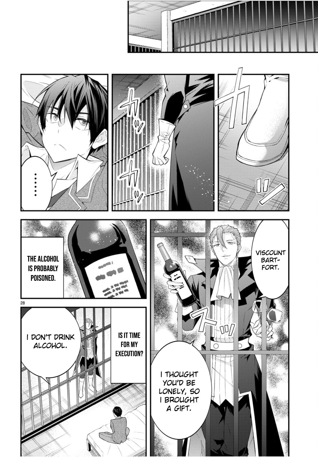 Otomege Sekai wa Mob ni Kibishii Sekai Desu Chap 48 - Next Chap 49