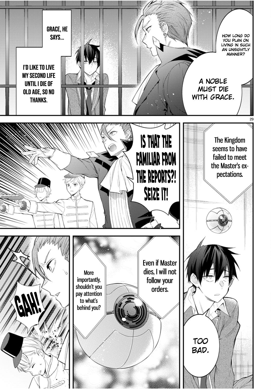 Otomege Sekai wa Mob ni Kibishii Sekai Desu Chap 48 - Next Chap 49