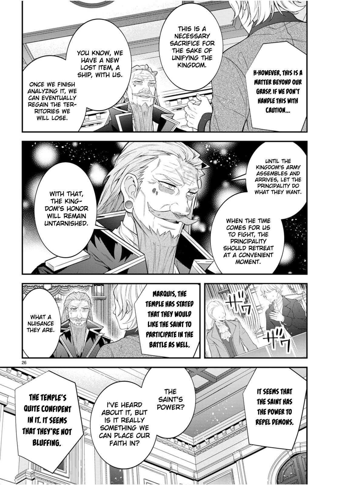 Otomege Sekai wa Mob ni Kibishii Sekai Desu Chap 48 - Next Chap 49