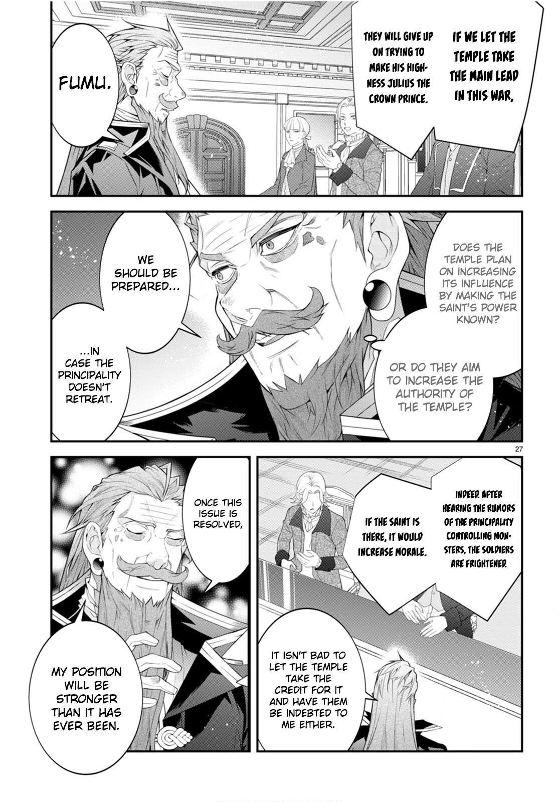 Otomege Sekai wa Mob ni Kibishii Sekai Desu Chap 48 - Next Chap 49