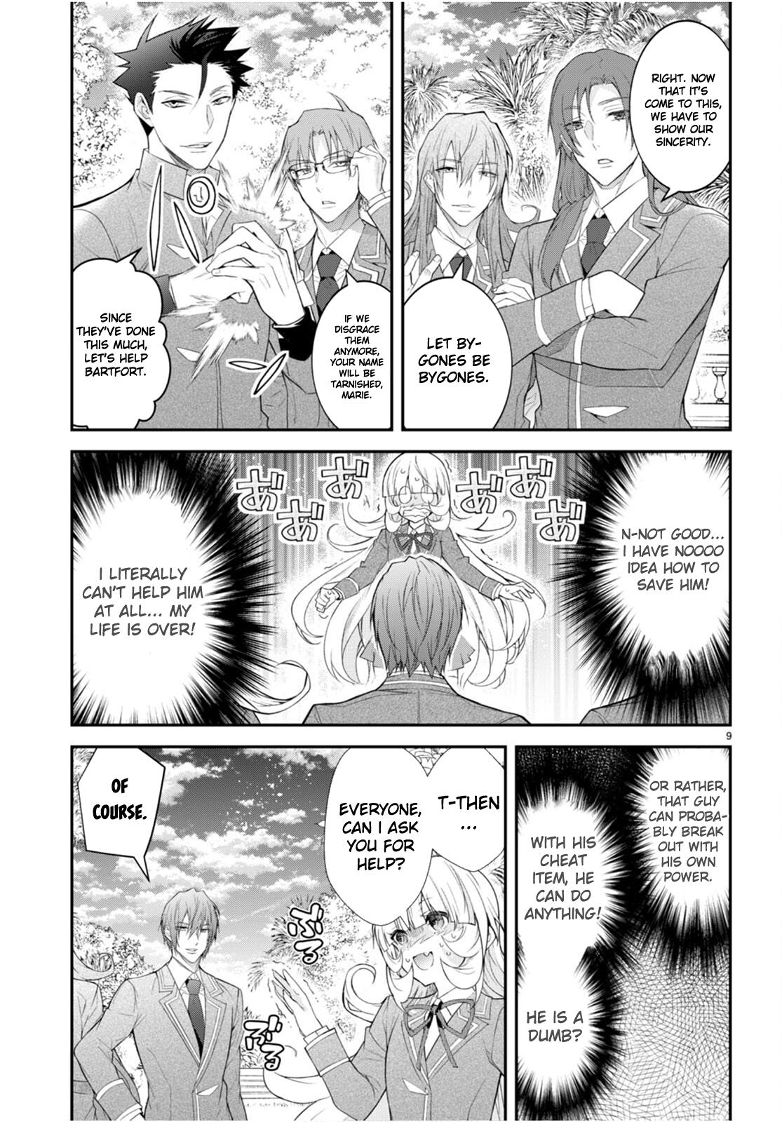 Otomege Sekai wa Mob ni Kibishii Sekai Desu Chap 48 - Next Chap 49