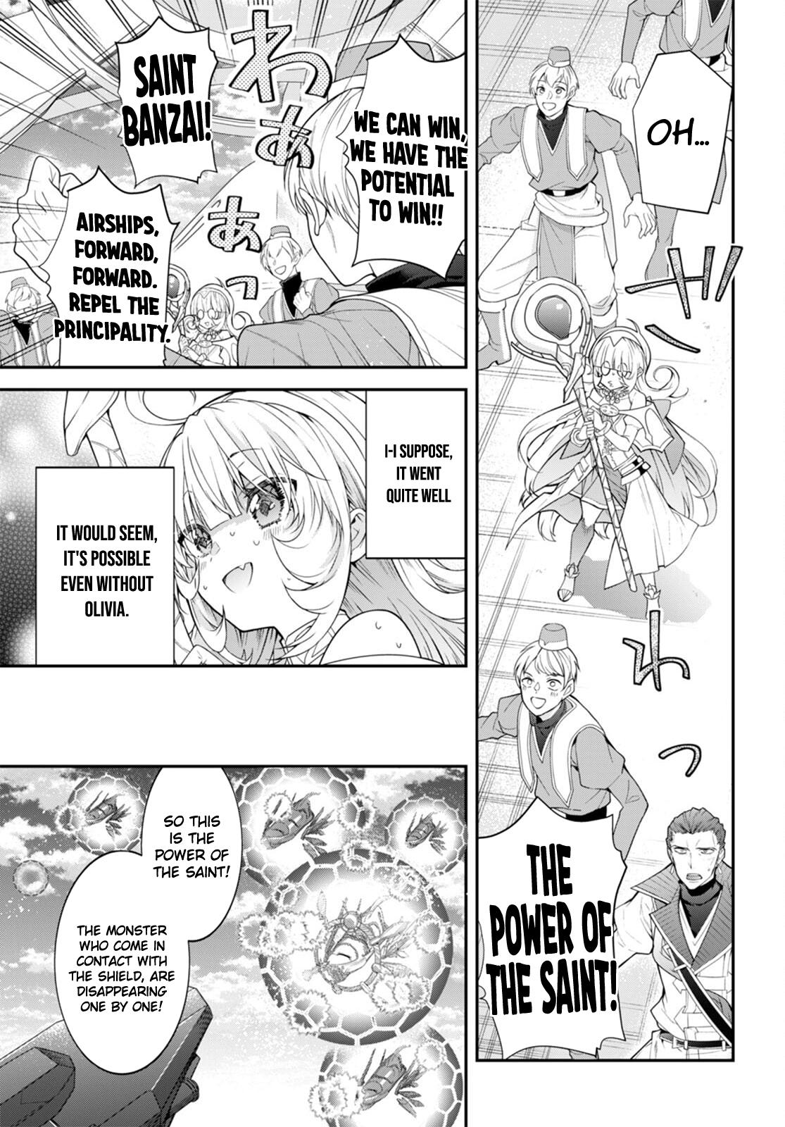 Otomege Sekai wa Mob ni Kibishii Sekai Desu Chap 49 - Next Chap 50