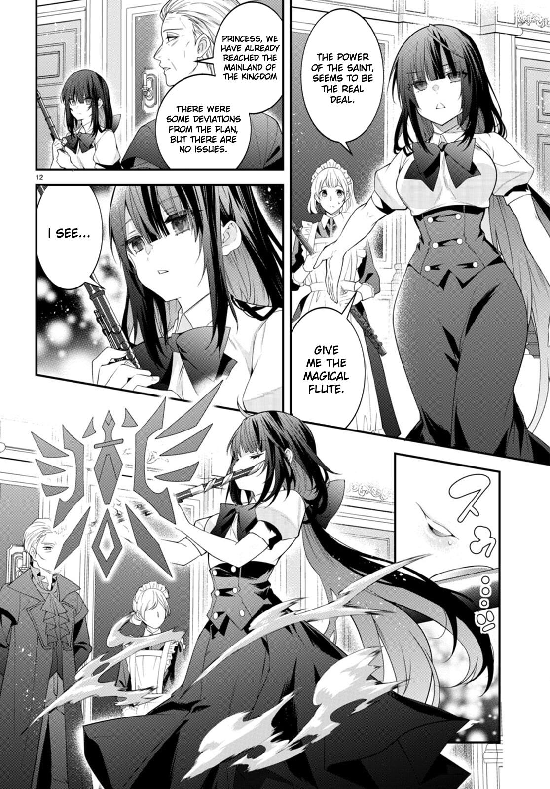 Otomege Sekai wa Mob ni Kibishii Sekai Desu Chap 49 - Next Chap 50