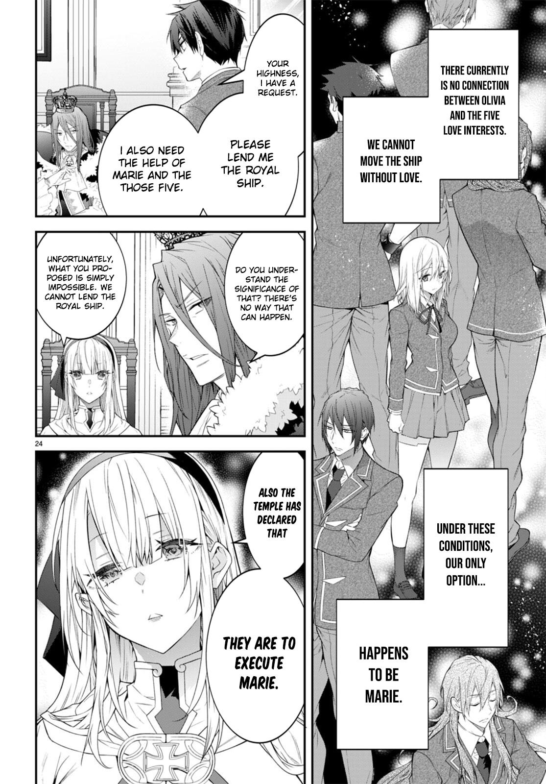 Otomege Sekai wa Mob ni Kibishii Sekai Desu Chap 49 - Next Chap 50