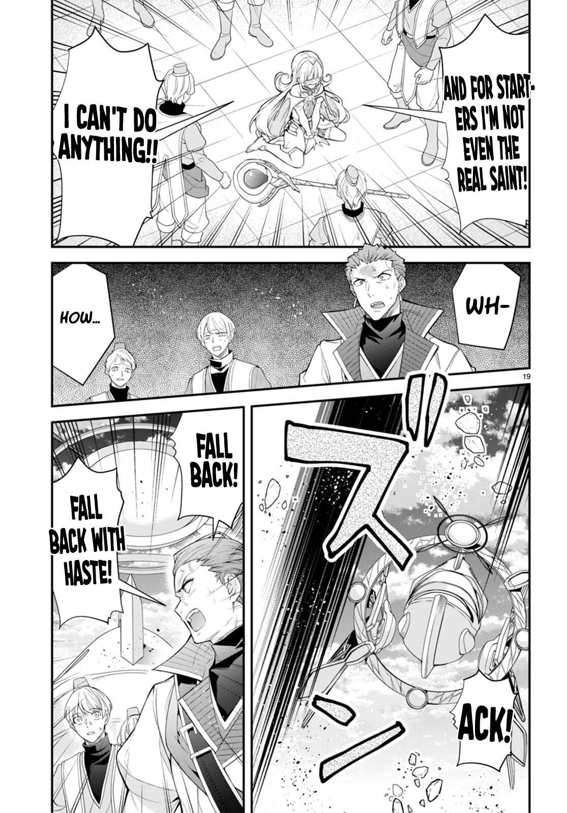 Otomege Sekai wa Mob ni Kibishii Sekai Desu Chap 49 - Next Chap 50