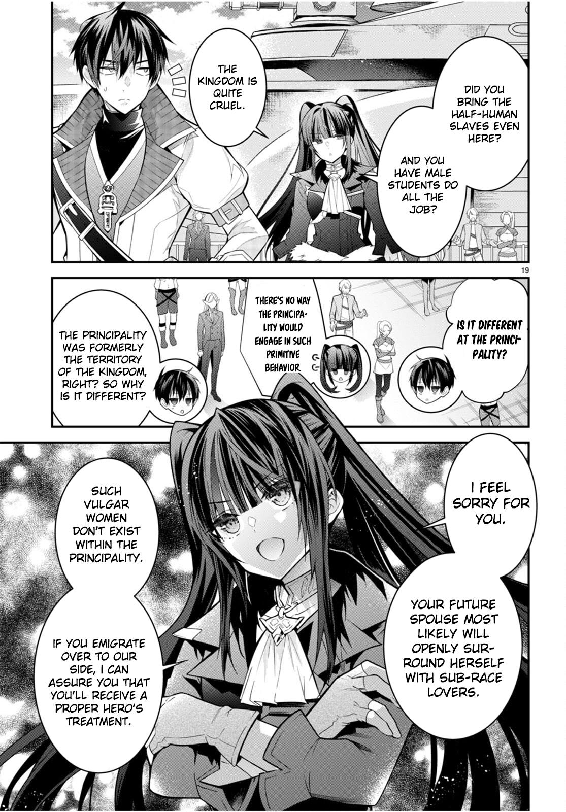 Otomege Sekai wa Mob ni Kibishii Sekai Desu Chap 40 - Next Chap 41