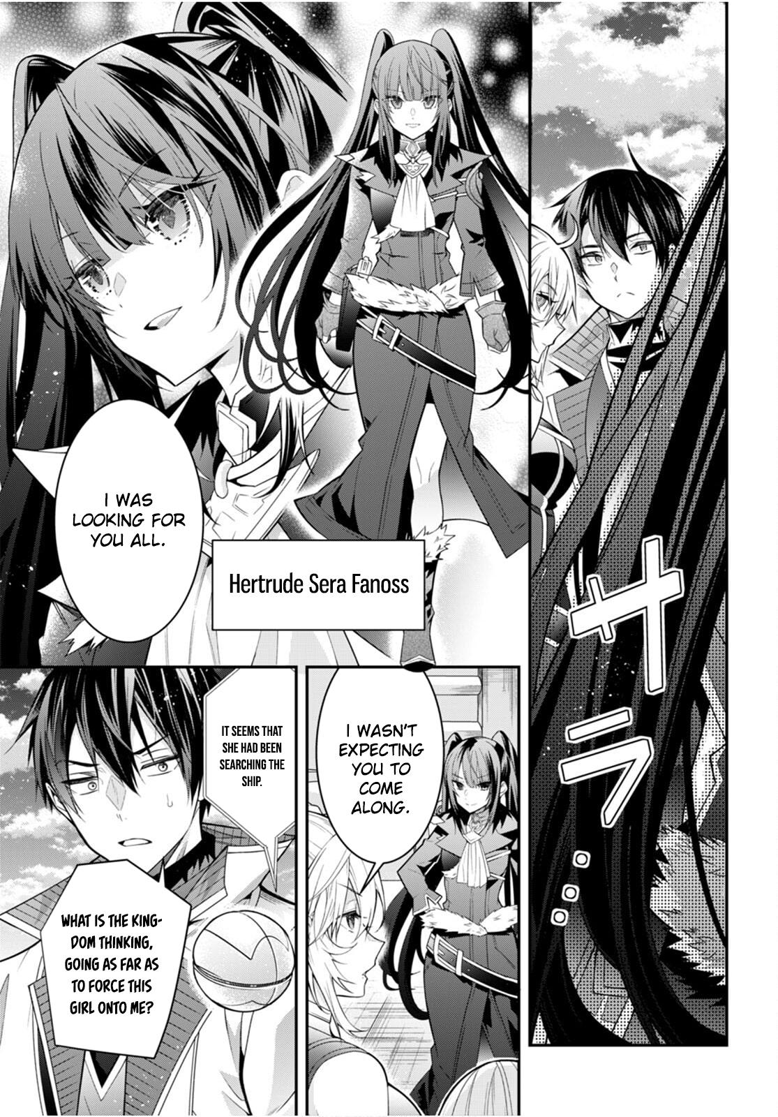 Otomege Sekai wa Mob ni Kibishii Sekai Desu Chap 40 - Next Chap 41