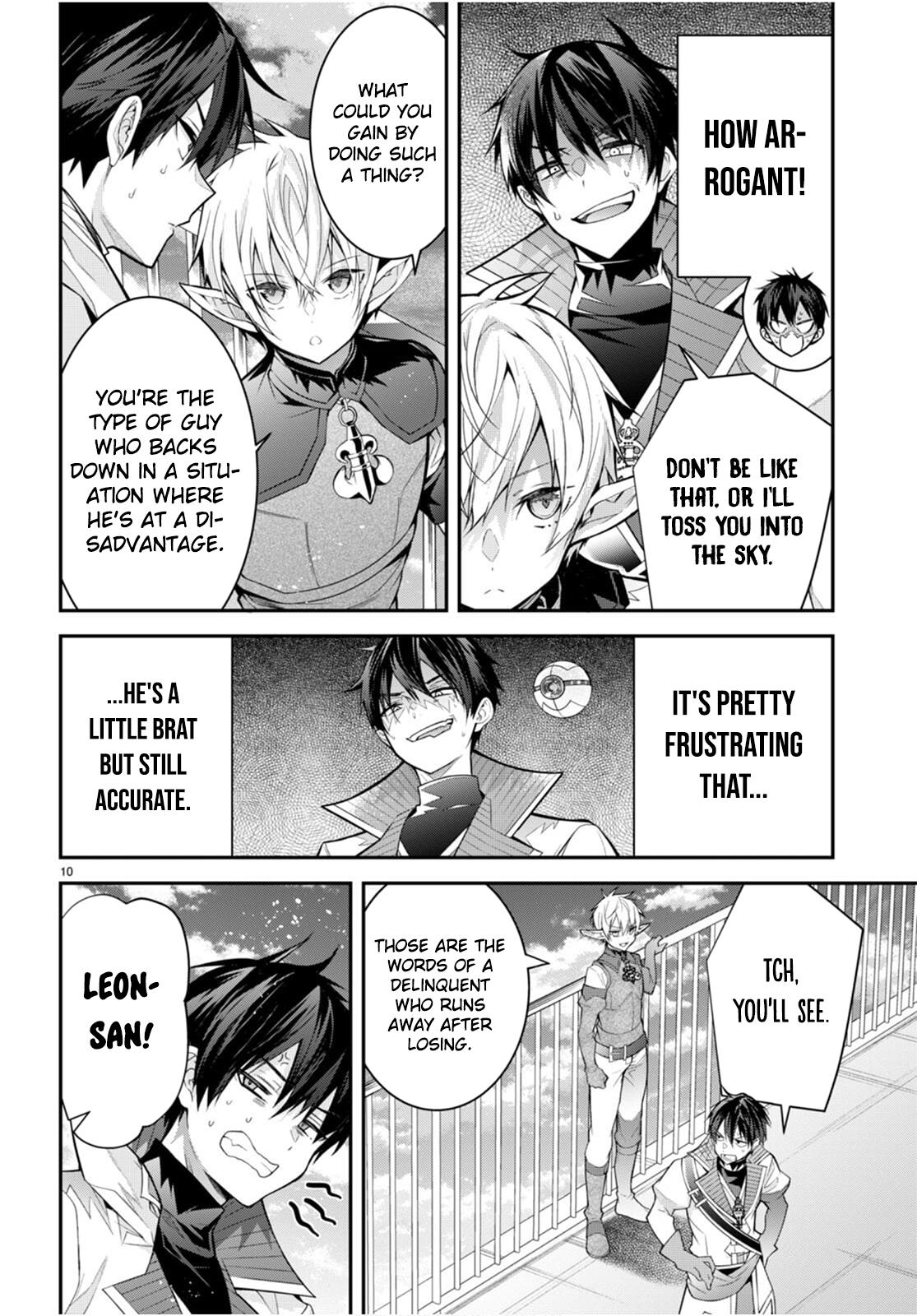 Otomege Sekai wa Mob ni Kibishii Sekai Desu Chap 40 - Next Chap 41