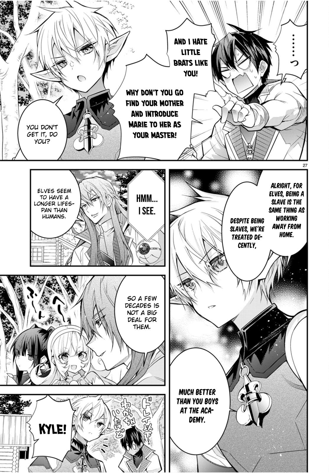 Otomege Sekai wa Mob ni Kibishii Sekai Desu Chap 40 - Next Chap 41