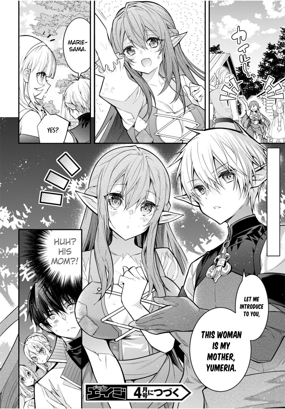 Otomege Sekai wa Mob ni Kibishii Sekai Desu Chap 40 - Next Chap 41