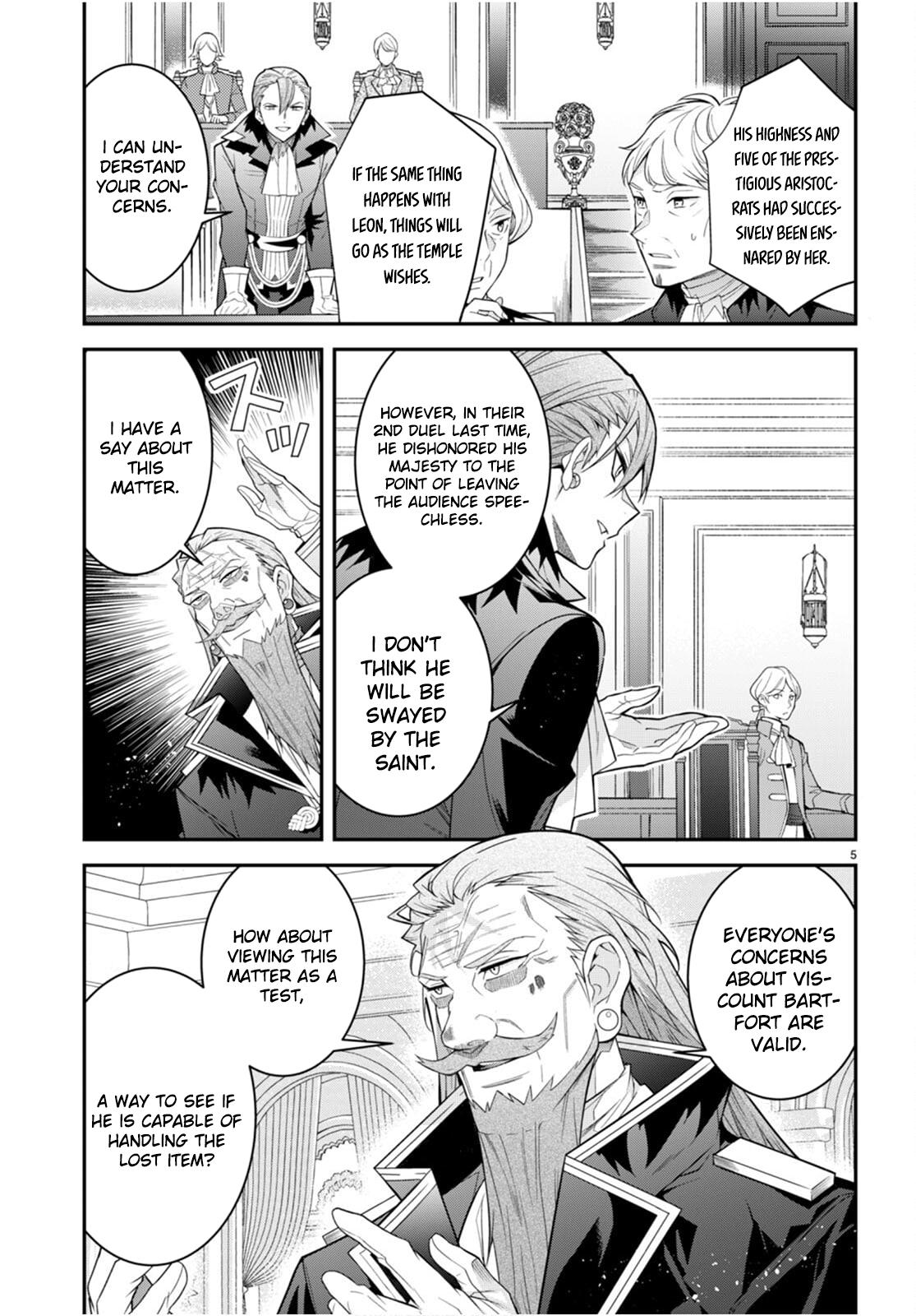 Otomege Sekai wa Mob ni Kibishii Sekai Desu Chap 40 - Next Chap 41