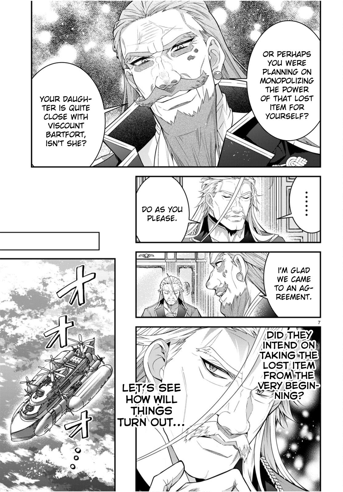 Otomege Sekai wa Mob ni Kibishii Sekai Desu Chap 40 - Next Chap 41