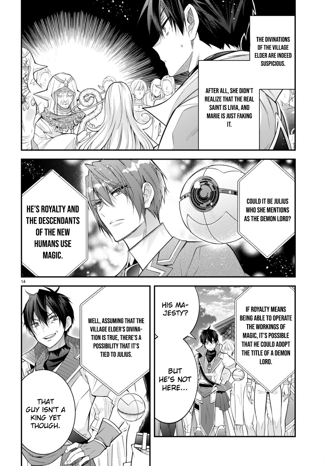 Otomege Sekai wa Mob ni Kibishii Sekai Desu Chap 41 - Next Chap 42