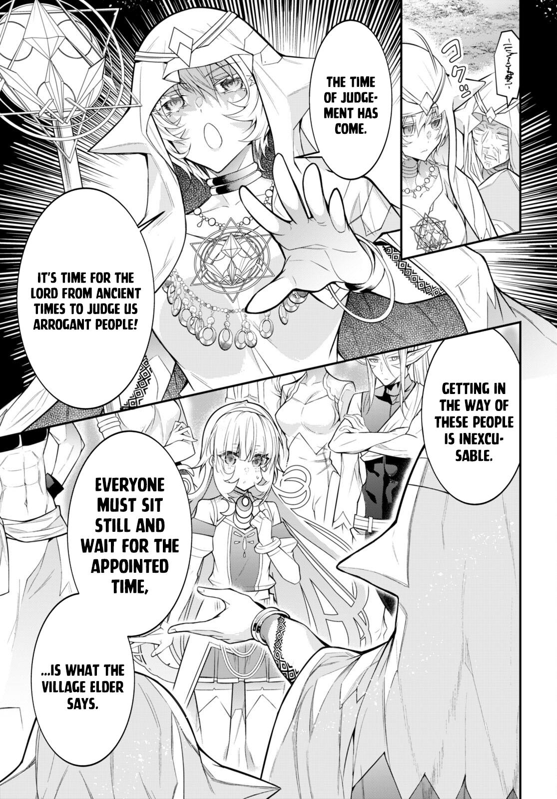 Otomege Sekai wa Mob ni Kibishii Sekai Desu Chap 41 - Next Chap 42