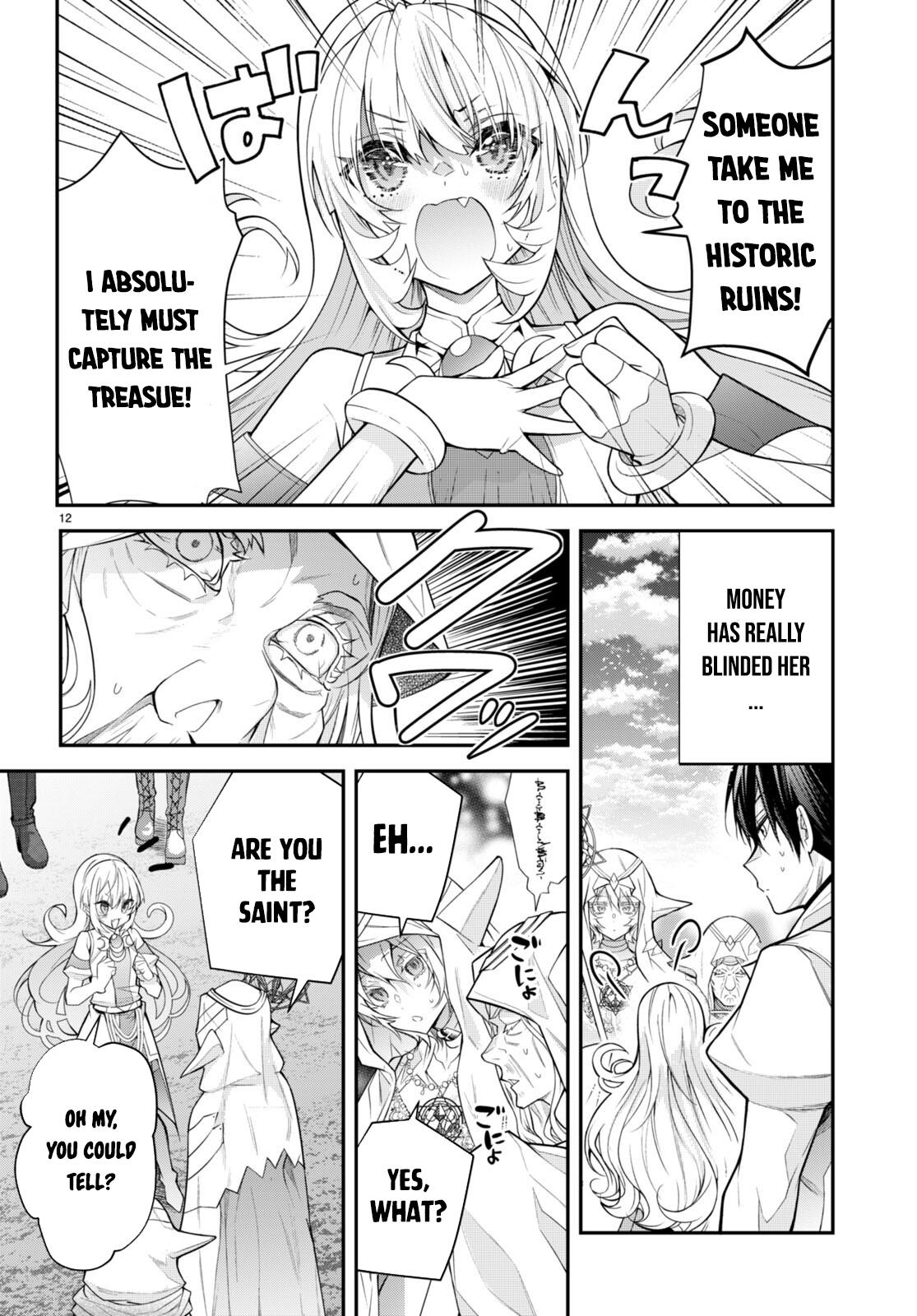 Otomege Sekai wa Mob ni Kibishii Sekai Desu Chap 41 - Next Chap 42