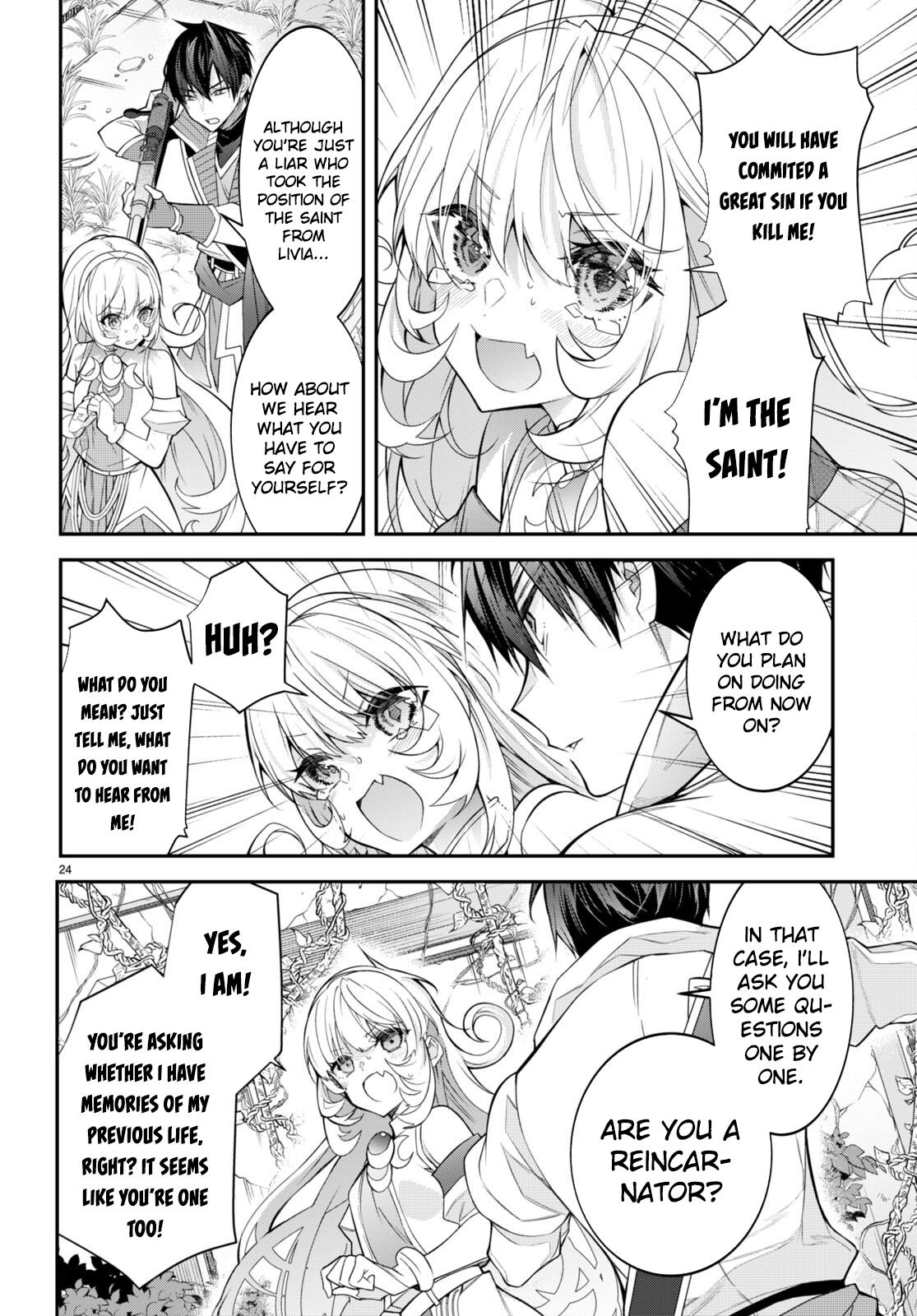 Otomege Sekai wa Mob ni Kibishii Sekai Desu Chap 41 - Next Chap 42