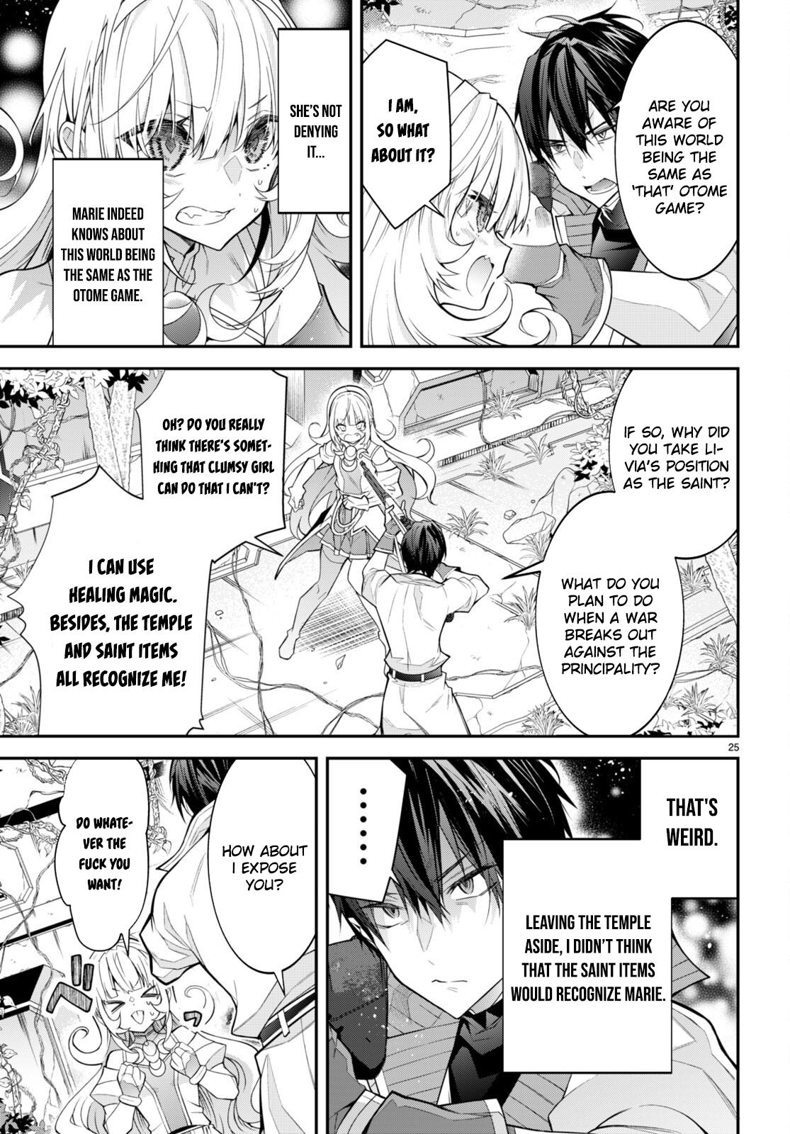 Otomege Sekai wa Mob ni Kibishii Sekai Desu Chap 41 - Next Chap 42