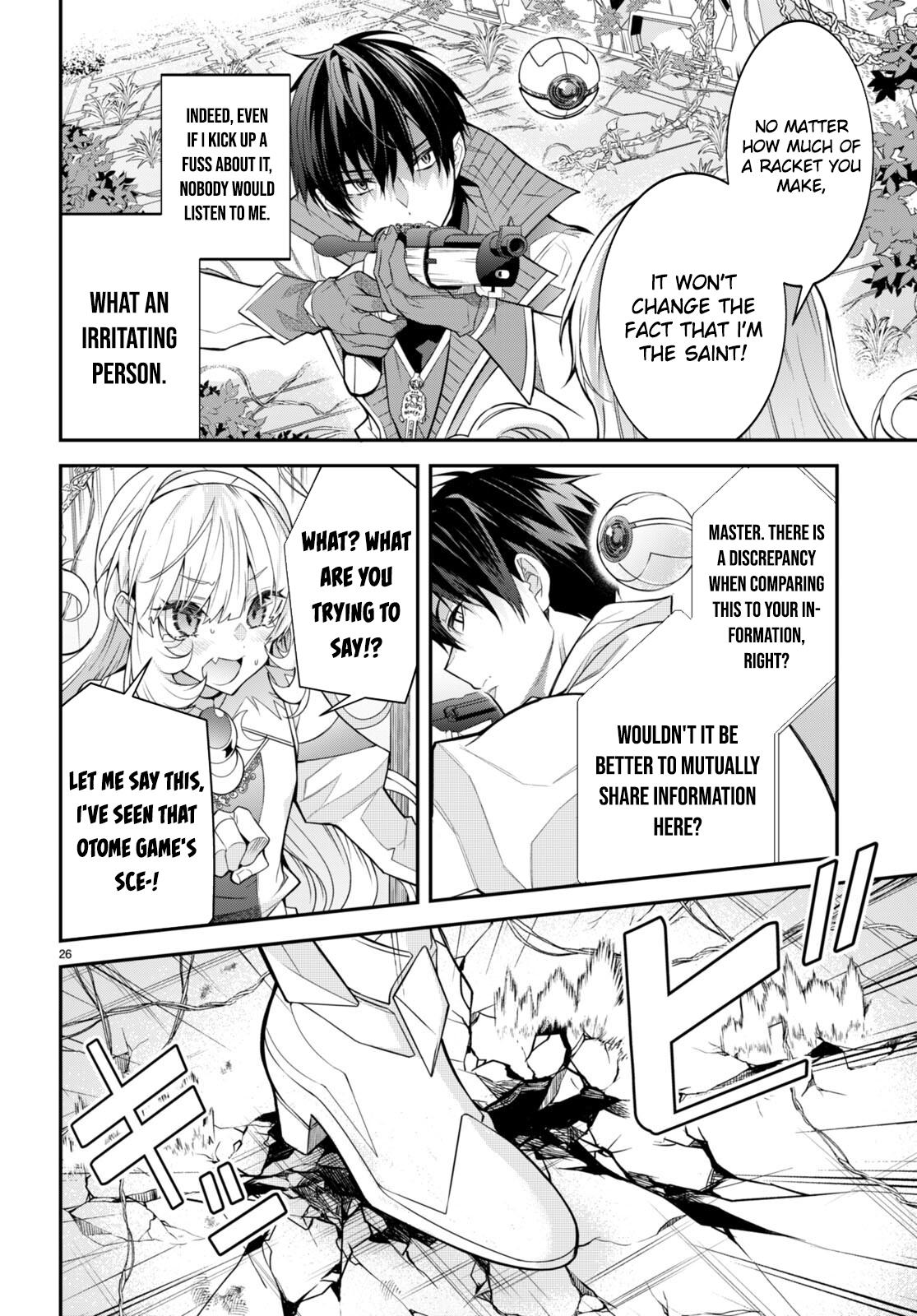 Otomege Sekai wa Mob ni Kibishii Sekai Desu Chap 41 - Next Chap 42
