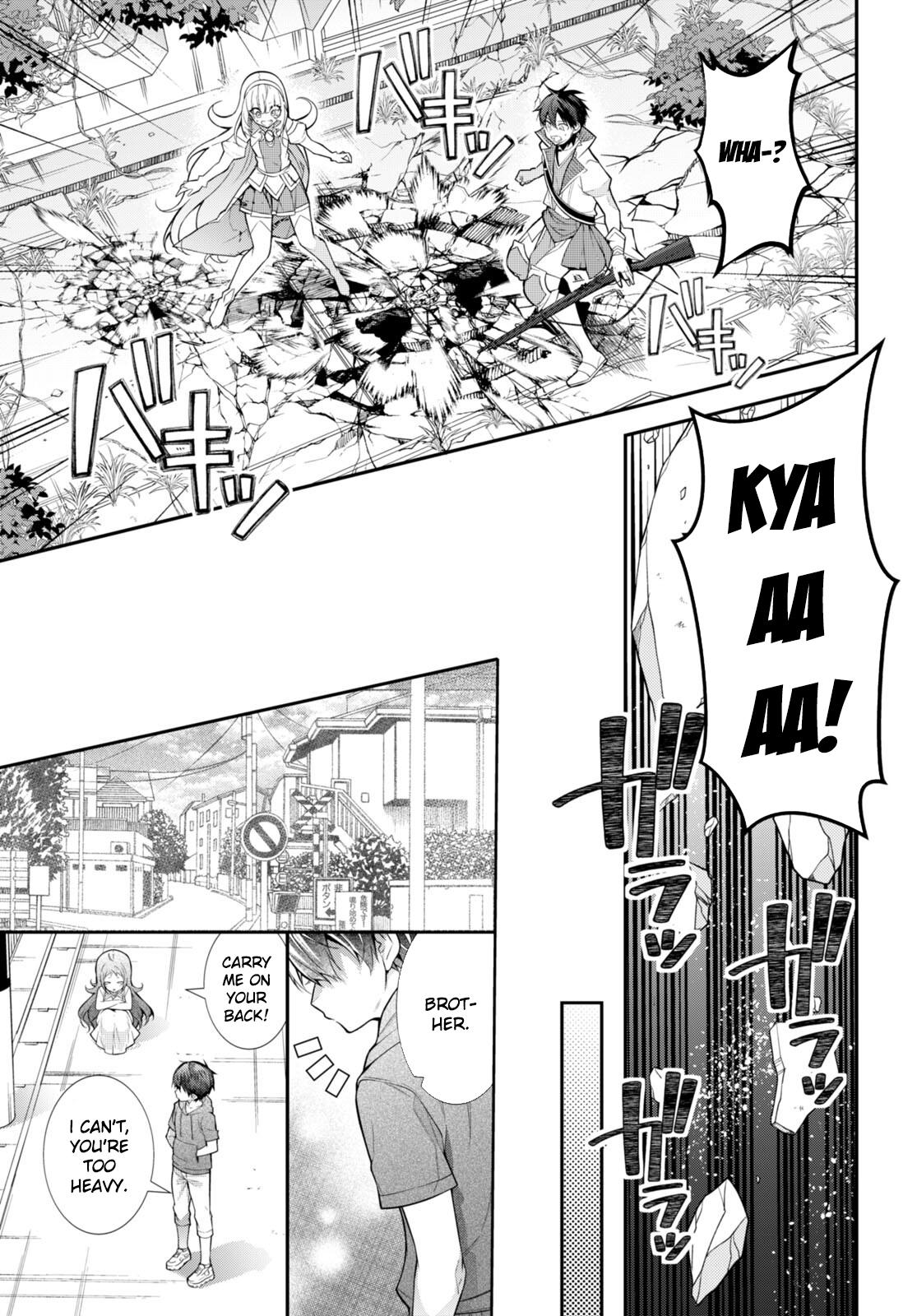 Otomege Sekai wa Mob ni Kibishii Sekai Desu Chap 41 - Next Chap 42