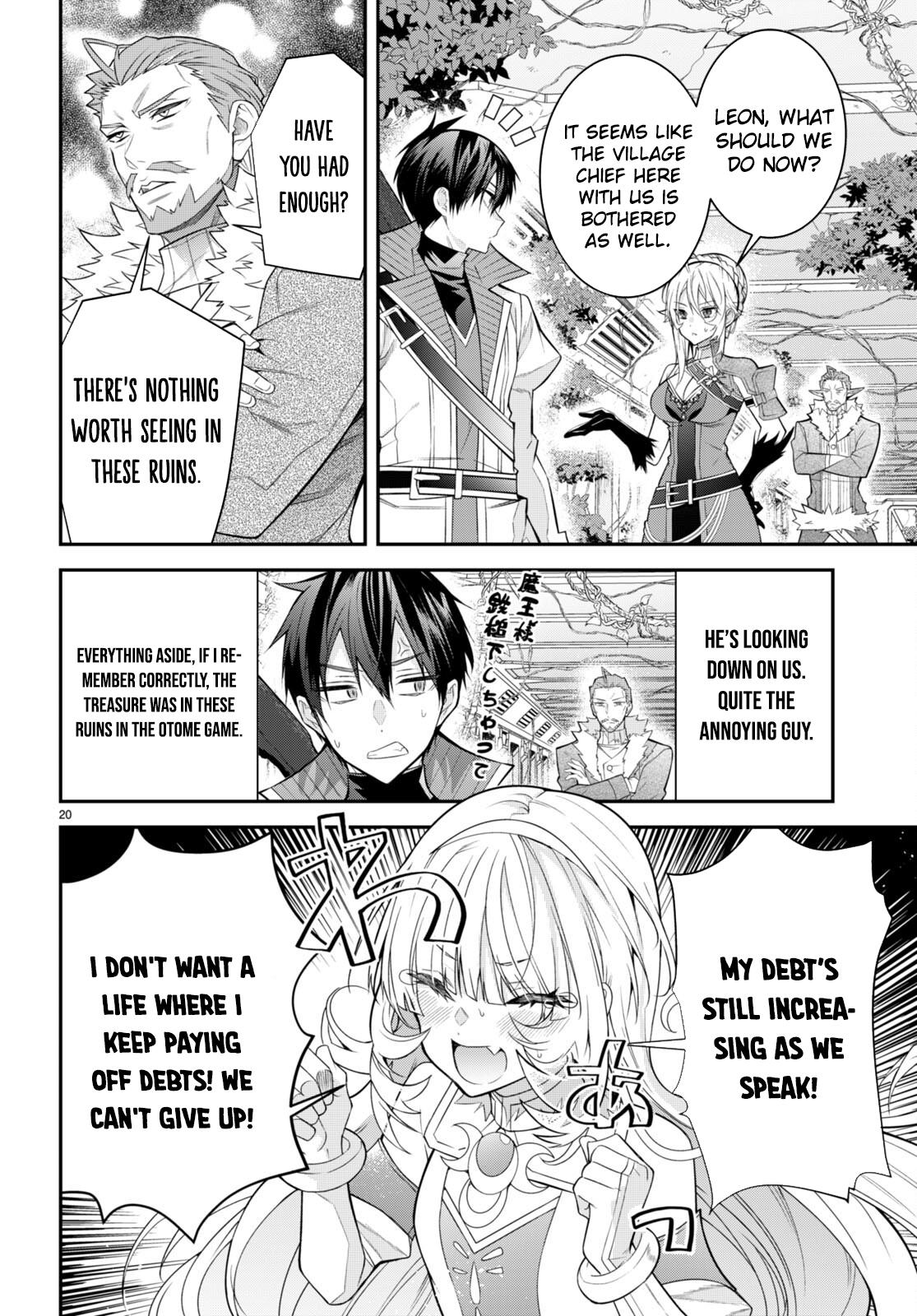Otomege Sekai wa Mob ni Kibishii Sekai Desu Chap 41 - Next Chap 42