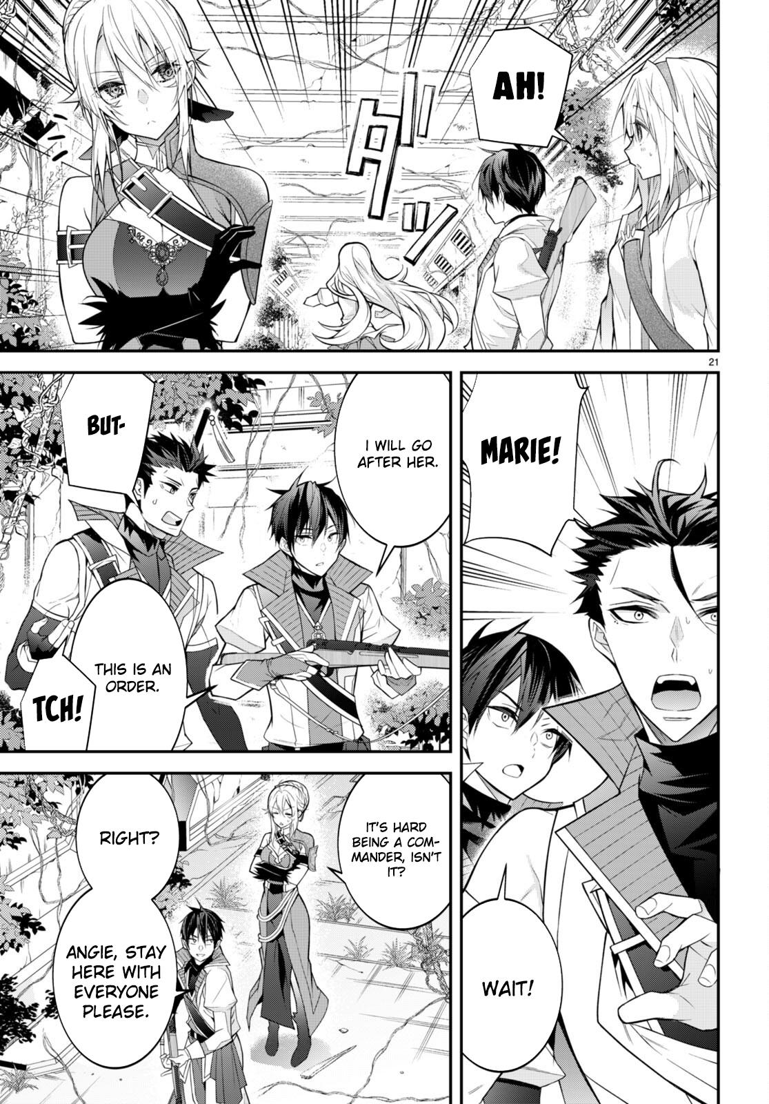 Otomege Sekai wa Mob ni Kibishii Sekai Desu Chap 41 - Next Chap 42